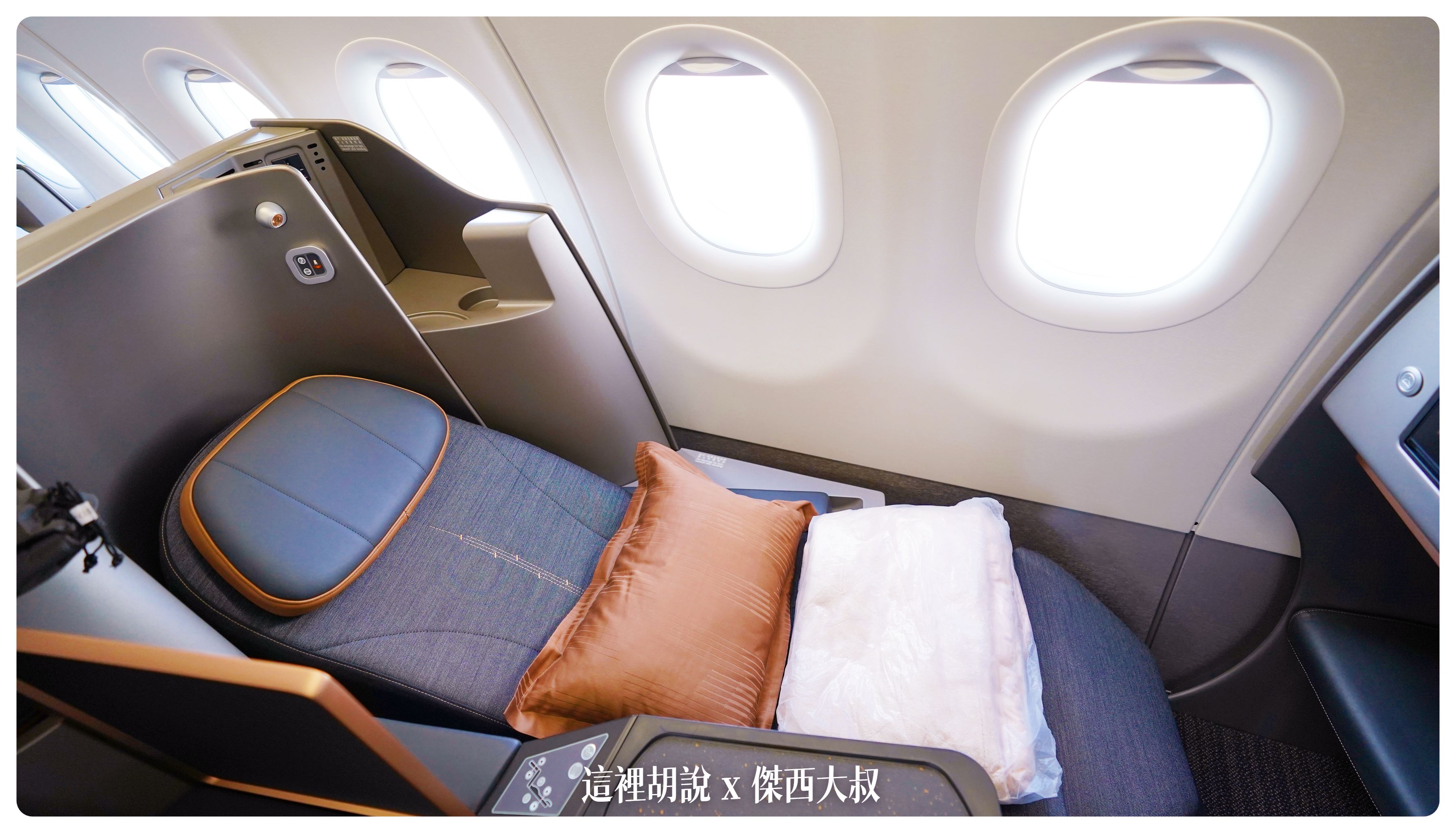 A321NEO,AIRBUS,BUSINESS CLASS,CLASS C,FlyWithTheSTAR,Google News,JX,JX˙721,STARLUX,STARLUXAirlines,TPEPEN,五星航空,傑西論文,傑西飛行記錄,台北檳城,商務艙,商務艙飛行記錄,星宇商務艙,星宇航空,星宇航空 商務艙,星宇航空 貴賓室,星宇航空商務艙貴賓室,星宇航空貴賓室 評論,精品航空,航空 A321NEO,AIRBUS,BUSINESS CLASS,CLASS C,FlyWithTheSTAR,Google News,JX,JX˙721,STARLUX,STARLUXAirlines,TPEPEN,五星航空,傑西論文,傑西飛行記錄,台北檳城,商務艙,商務艙飛行記錄,星宇商務艙,星宇航空,星宇航空 商務艙,星宇航空 貴賓室,星宇航空商務艙貴賓室,星宇航空貴賓室 評論,精品航空,航空