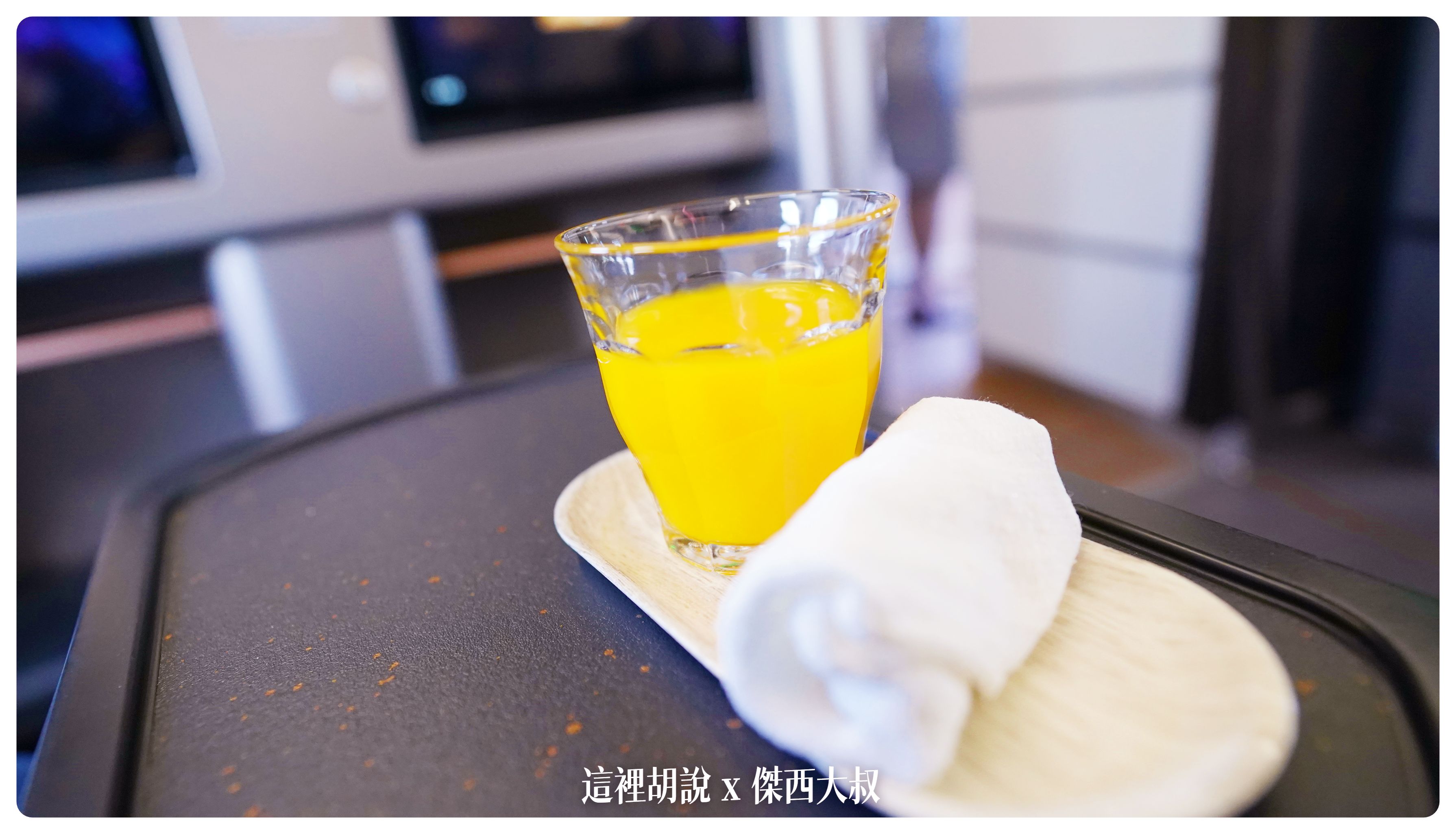 A321NEO,AIRBUS,BUSINESS CLASS,CLASS C,FlyWithTheSTAR,Google News,JX,JX˙721,STARLUX,STARLUXAirlines,TPEPEN,五星航空,傑西論文,傑西飛行記錄,台北檳城,商務艙,商務艙飛行記錄,星宇商務艙,星宇航空,星宇航空 商務艙,星宇航空 貴賓室,星宇航空商務艙貴賓室,星宇航空貴賓室 評論,精品航空,航空 A321NEO,AIRBUS,BUSINESS CLASS,CLASS C,FlyWithTheSTAR,Google News,JX,JX˙721,STARLUX,STARLUXAirlines,TPEPEN,五星航空,傑西論文,傑西飛行記錄,台北檳城,商務艙,商務艙飛行記錄,星宇商務艙,星宇航空,星宇航空 商務艙,星宇航空 貴賓室,星宇航空商務艙貴賓室,星宇航空貴賓室 評論,精品航空,航空
