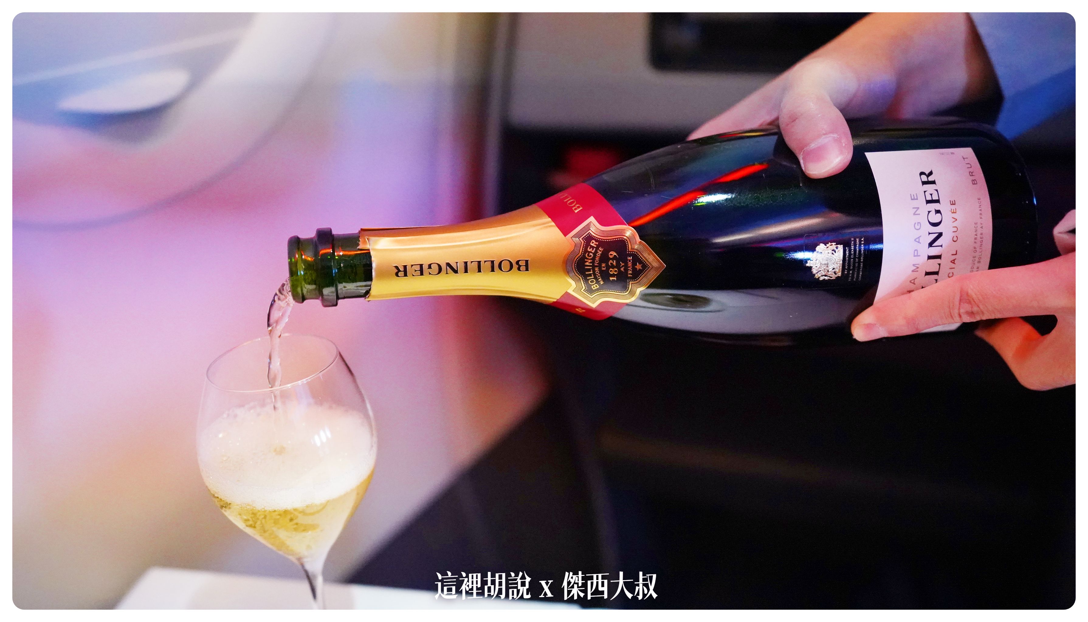 A321NEO,AIRBUS,BUSINESS CLASS,CLASS C,FlyWithTheSTAR,Google News,JX,JX˙721,STARLUX,STARLUXAirlines,TPEPEN,五星航空,傑西論文,傑西飛行記錄,台北檳城,商務艙,商務艙飛行記錄,星宇商務艙,星宇航空,星宇航空 商務艙,星宇航空 貴賓室,星宇航空商務艙貴賓室,星宇航空貴賓室 評論,精品航空,航空 A321NEO,AIRBUS,BUSINESS CLASS,CLASS C,FlyWithTheSTAR,Google News,JX,JX˙721,STARLUX,STARLUXAirlines,TPEPEN,五星航空,傑西論文,傑西飛行記錄,台北檳城,商務艙,商務艙飛行記錄,星宇商務艙,星宇航空,星宇航空 商務艙,星宇航空 貴賓室,星宇航空商務艙貴賓室,星宇航空貴賓室 評論,精品航空,航空