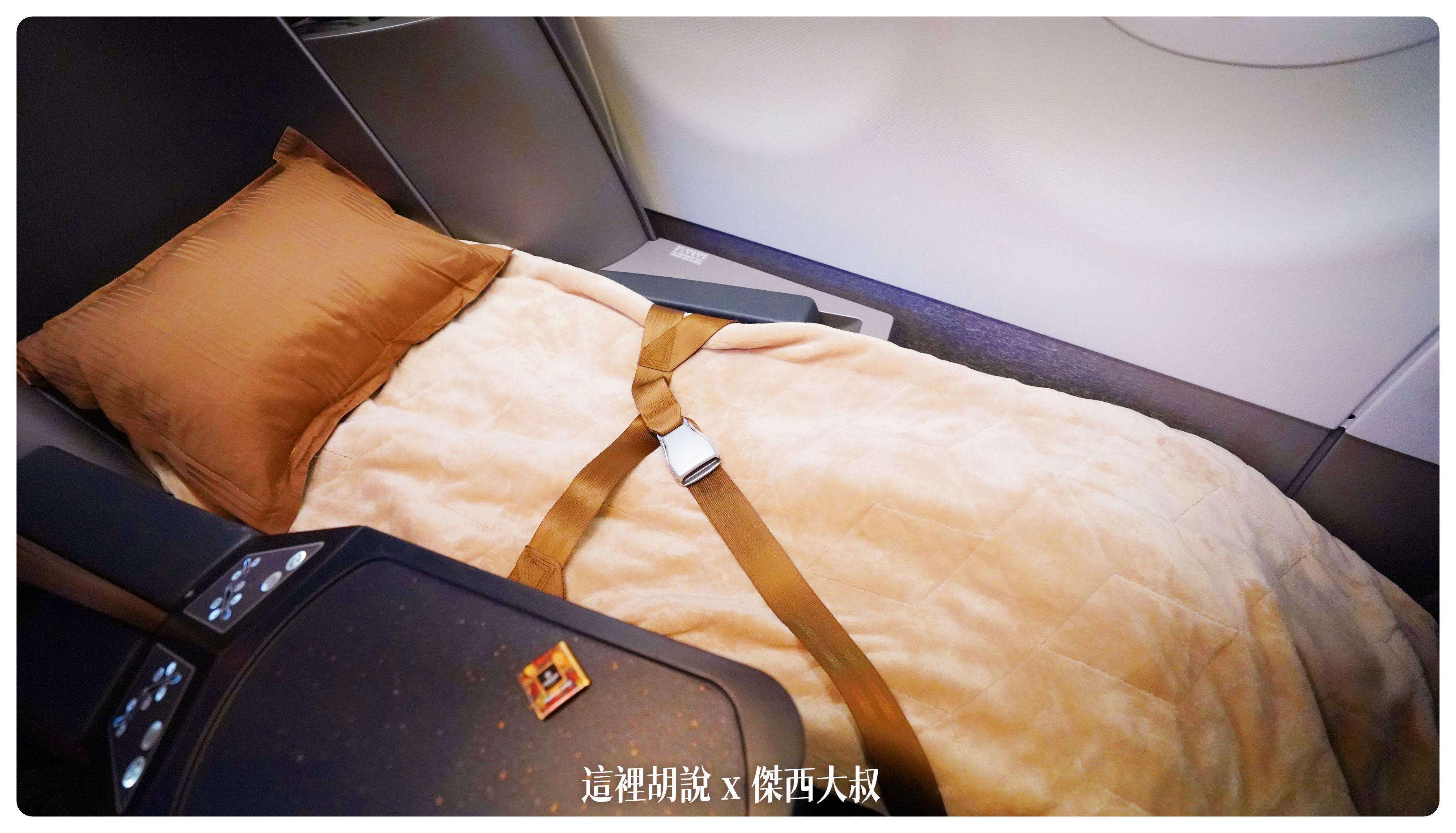 A321NEO,AIRBUS,BUSINESS CLASS,CLASS C,FlyWithTheSTAR,Google News,JX,JX˙721,STARLUX,STARLUXAirlines,TPEPEN,五星航空,傑西論文,傑西飛行記錄,台北檳城,商務艙,商務艙飛行記錄,星宇商務艙,星宇航空,星宇航空 商務艙,星宇航空 貴賓室,星宇航空商務艙貴賓室,星宇航空貴賓室 評論,精品航空,航空 A321NEO,AIRBUS,BUSINESS CLASS,CLASS C,FlyWithTheSTAR,Google News,JX,JX˙721,STARLUX,STARLUXAirlines,TPEPEN,五星航空,傑西論文,傑西飛行記錄,台北檳城,商務艙,商務艙飛行記錄,星宇商務艙,星宇航空,星宇航空 商務艙,星宇航空 貴賓室,星宇航空商務艙貴賓室,星宇航空貴賓室 評論,精品航空,航空