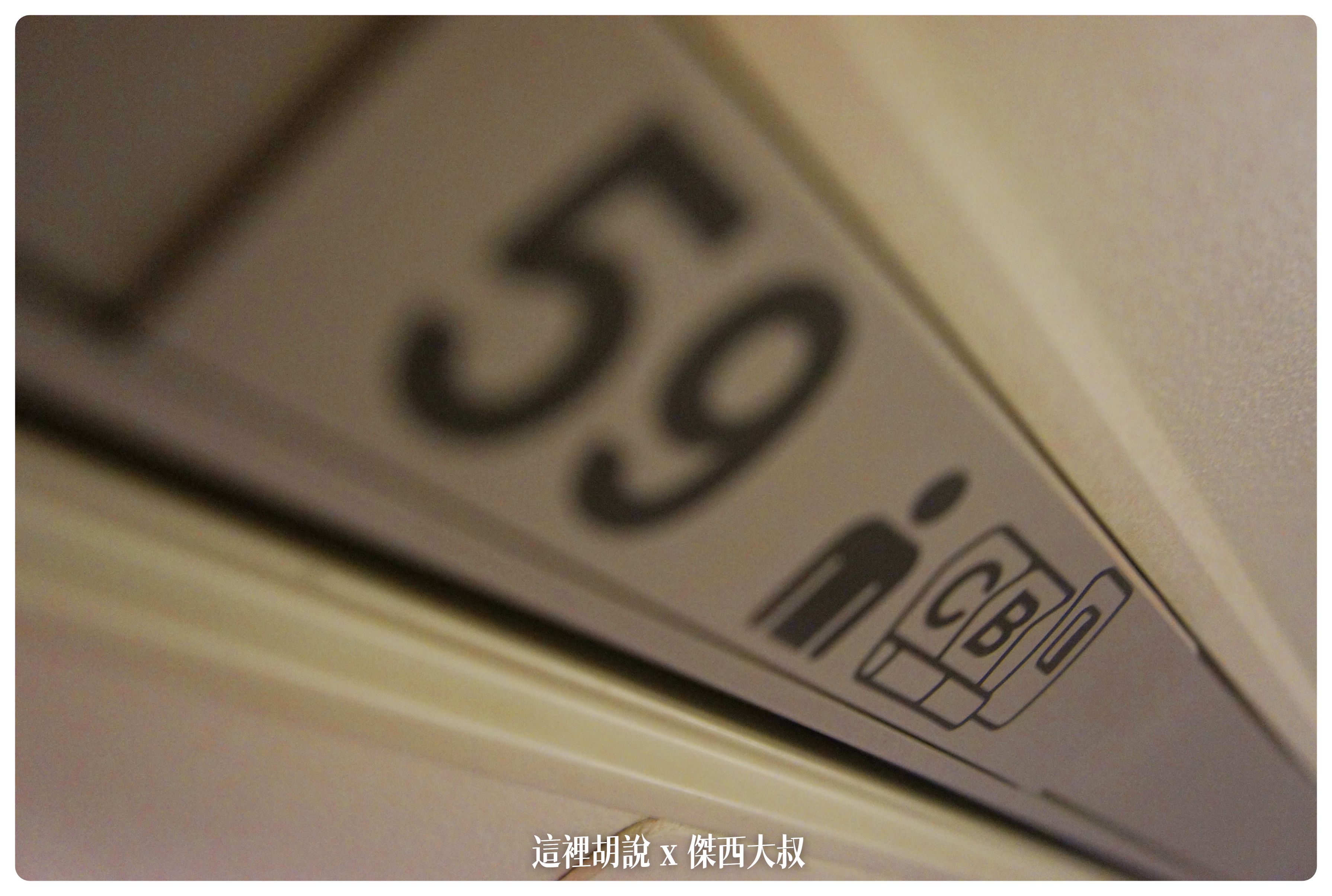 SONY DSC
