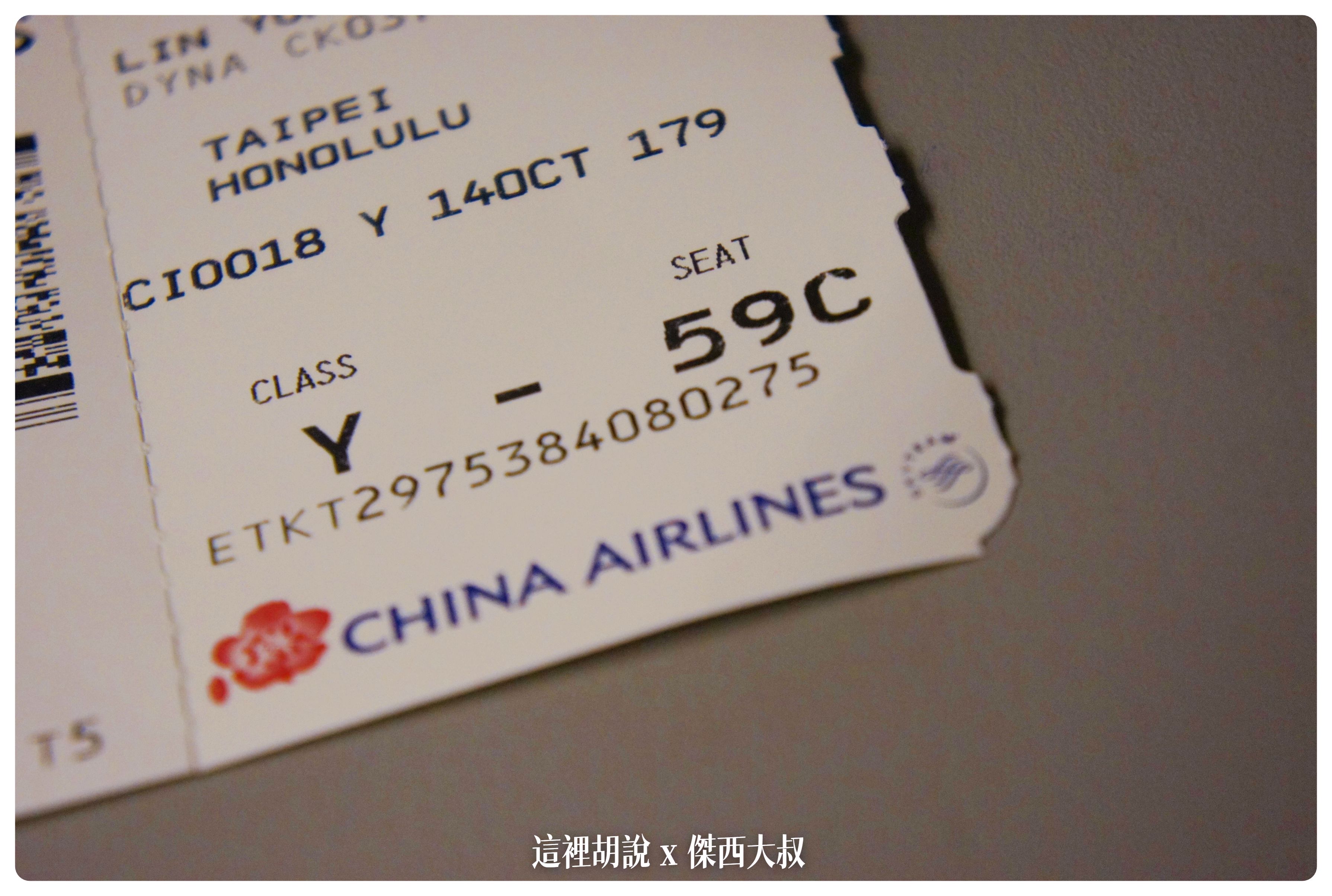 SONY DSC