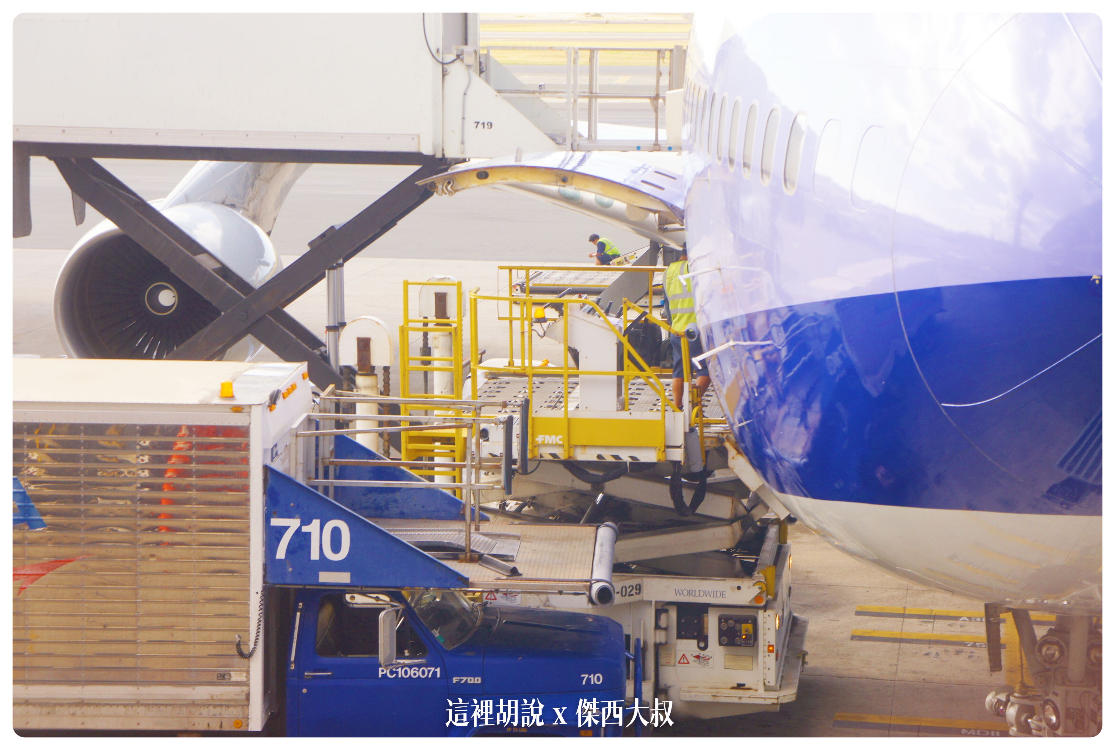 CHINA AIRLINE,CHINA AIRLINES,CI,TAIWAN AIRLINE,中華航空,夏威夷,客艙座位相關文章,東京,航空餐,航空餐食,華航,華航相關文章,飛機餐 CHINA AIRLINE,CHINA AIRLINES,CI,TAIWAN AIRLINE,中華航空,夏威夷,客艙座位相關文章,東京,航空餐,航空餐食,華航,華航相關文章,飛機餐