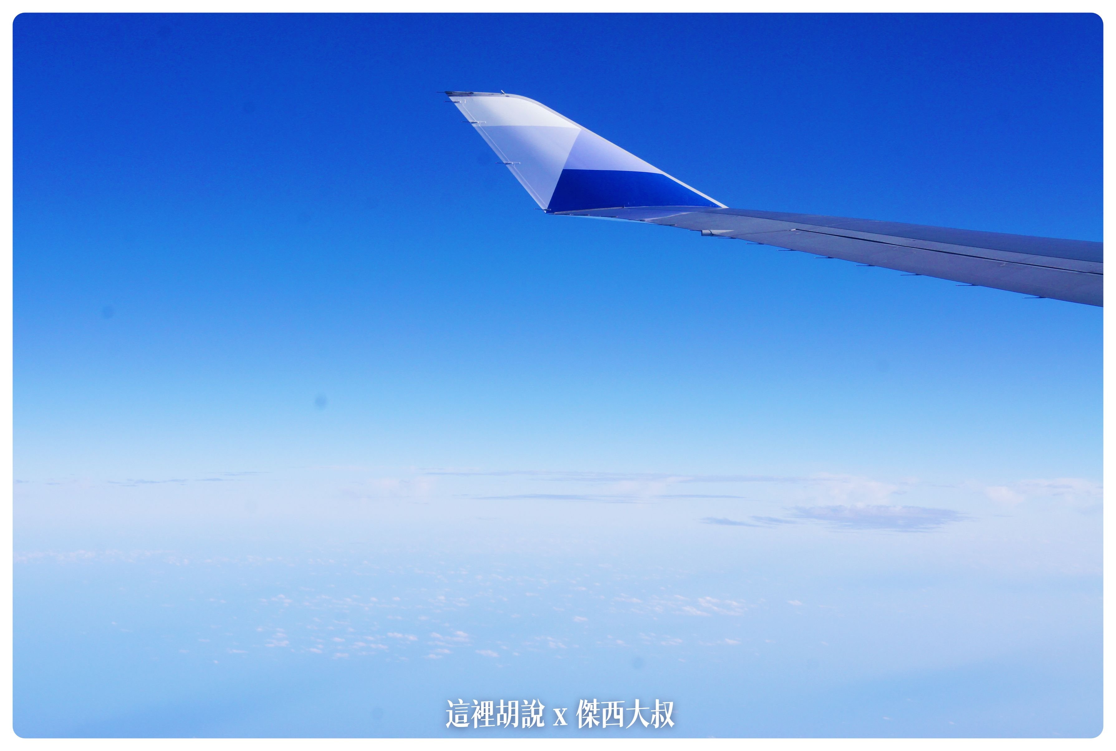 CHINA AIRLINE,CHINA AIRLINES,CI,TAIWAN AIRLINE,中華航空,夏威夷,客艙座位相關文章,東京,航空餐,航空餐食,華航,華航相關文章,飛機餐 CHINA AIRLINE,CHINA AIRLINES,CI,TAIWAN AIRLINE,中華航空,夏威夷,客艙座位相關文章,東京,航空餐,航空餐食,華航,華航相關文章,飛機餐