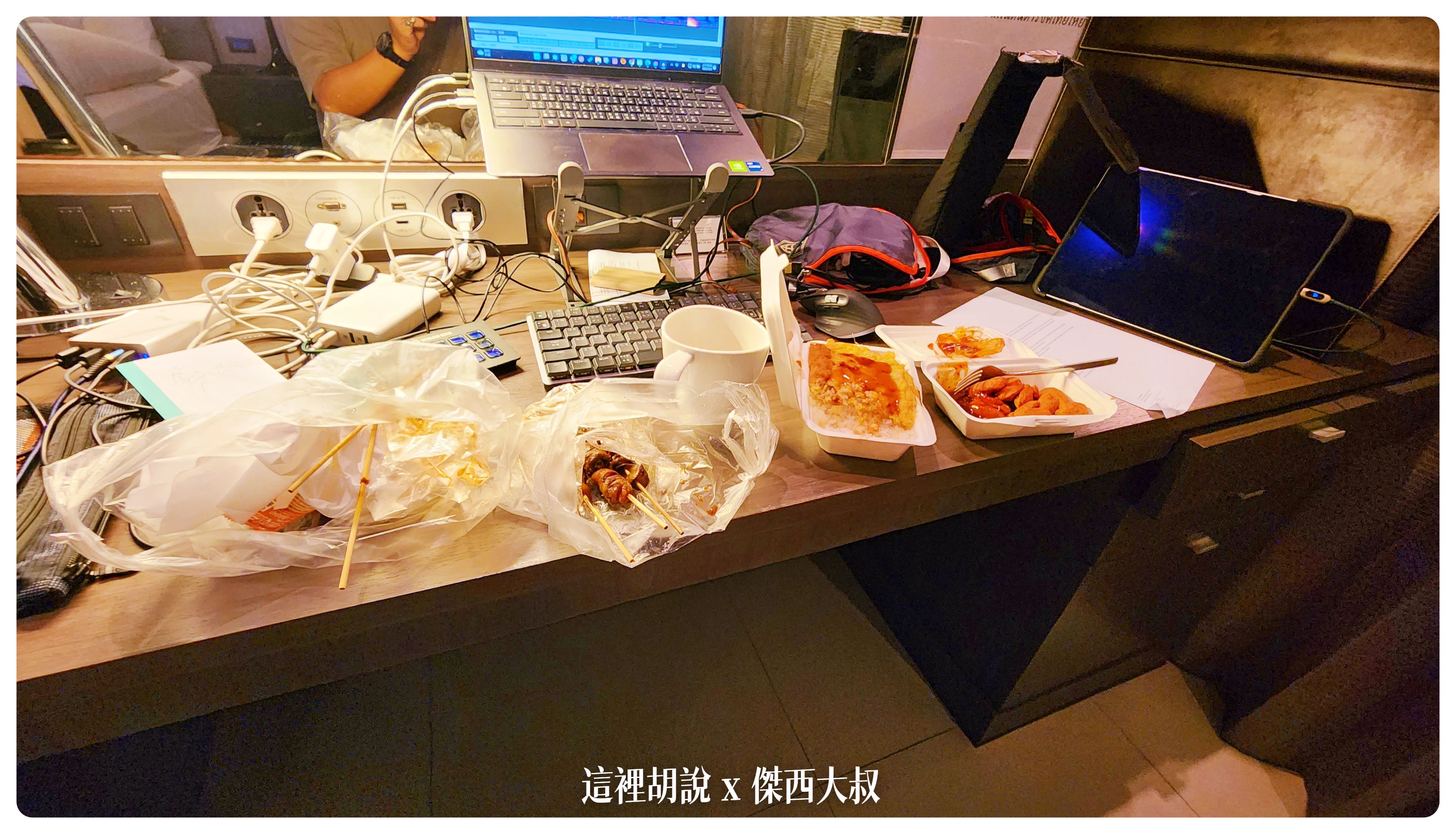 BKK,傑西飯店開箱清單,曼谷,曼谷住宿,曼谷酒店,曼谷飯店,機場,機場飯店,泰國,睡在機場,睡在機場系列,艾美,萬豪系統,轉機旅館 BKK,傑西飯店開箱清單,曼谷,曼谷住宿,曼谷酒店,曼谷飯店,機場,機場飯店,泰國,睡在機場,睡在機場系列,艾美,萬豪系統,轉機旅館