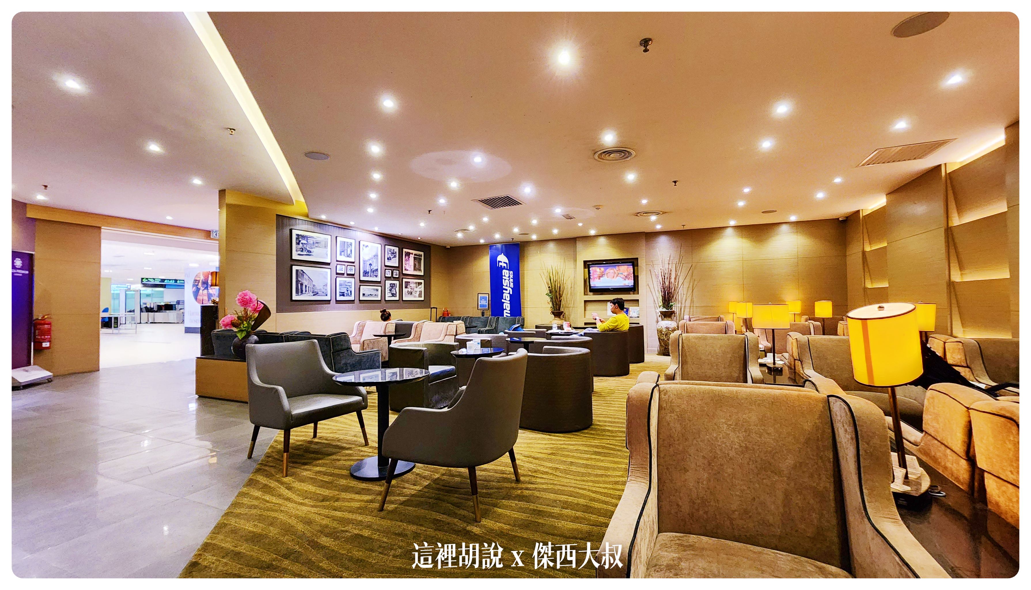 BUSINESS CLASS,CLASS C,economy flex,Google News,KILA,KILA1,ONE WORLD,傑西飛行記錄,吉隆坡,吉隆坡國際機場,吉隆坡機場,寰宇一家,檳城,檳城飛吉隆坡,經濟艙,經濟艙飛行記錄,航空,馬來西亞,馬來西亞國際機場,馬來西亞旅行,馬來西亞旅遊,馬來西亞航空,馬航 BUSINESS CLASS,CLASS C,economy flex,Google News,KILA,KILA1,ONE WORLD,傑西飛行記錄,吉隆坡,吉隆坡國際機場,吉隆坡機場,寰宇一家,檳城,檳城飛吉隆坡,經濟艙,經濟艙飛行記錄,航空,馬來西亞,馬來西亞國際機場,馬來西亞旅行,馬來西亞旅遊,馬來西亞航空,馬航