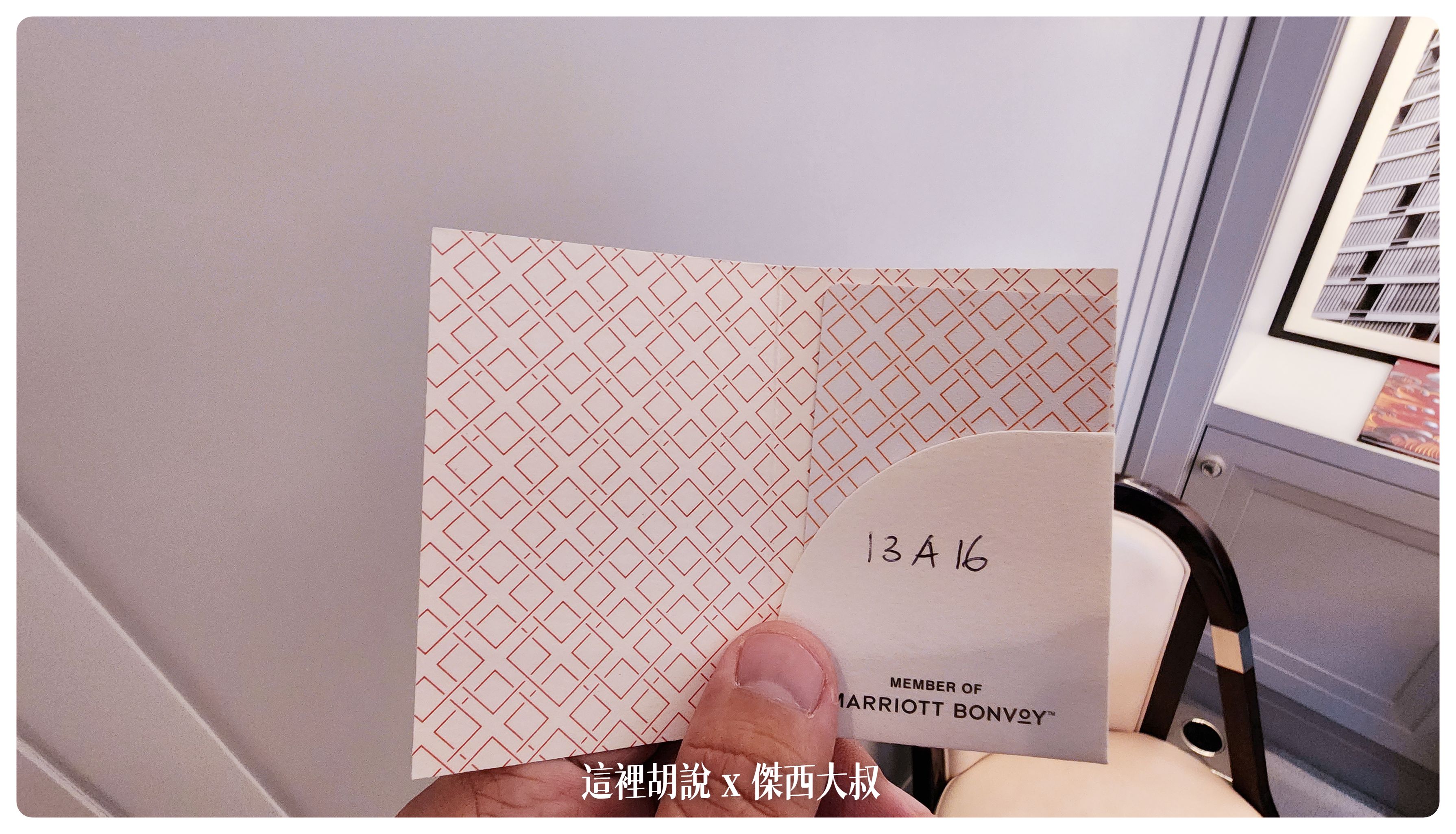 2022,St. Regis,五星,傑西飯店開箱清單,吉隆坡,吉隆坡住宿,早餐,聖瑞吉斯,舞星飯店,萬豪,萬豪系統,萬豪集團,飯店,馬來西亞 2022,St. Regis,五星,傑西飯店開箱清單,吉隆坡,吉隆坡住宿,早餐,聖瑞吉斯,舞星飯店,萬豪,萬豪系統,萬豪集團,飯店,馬來西亞