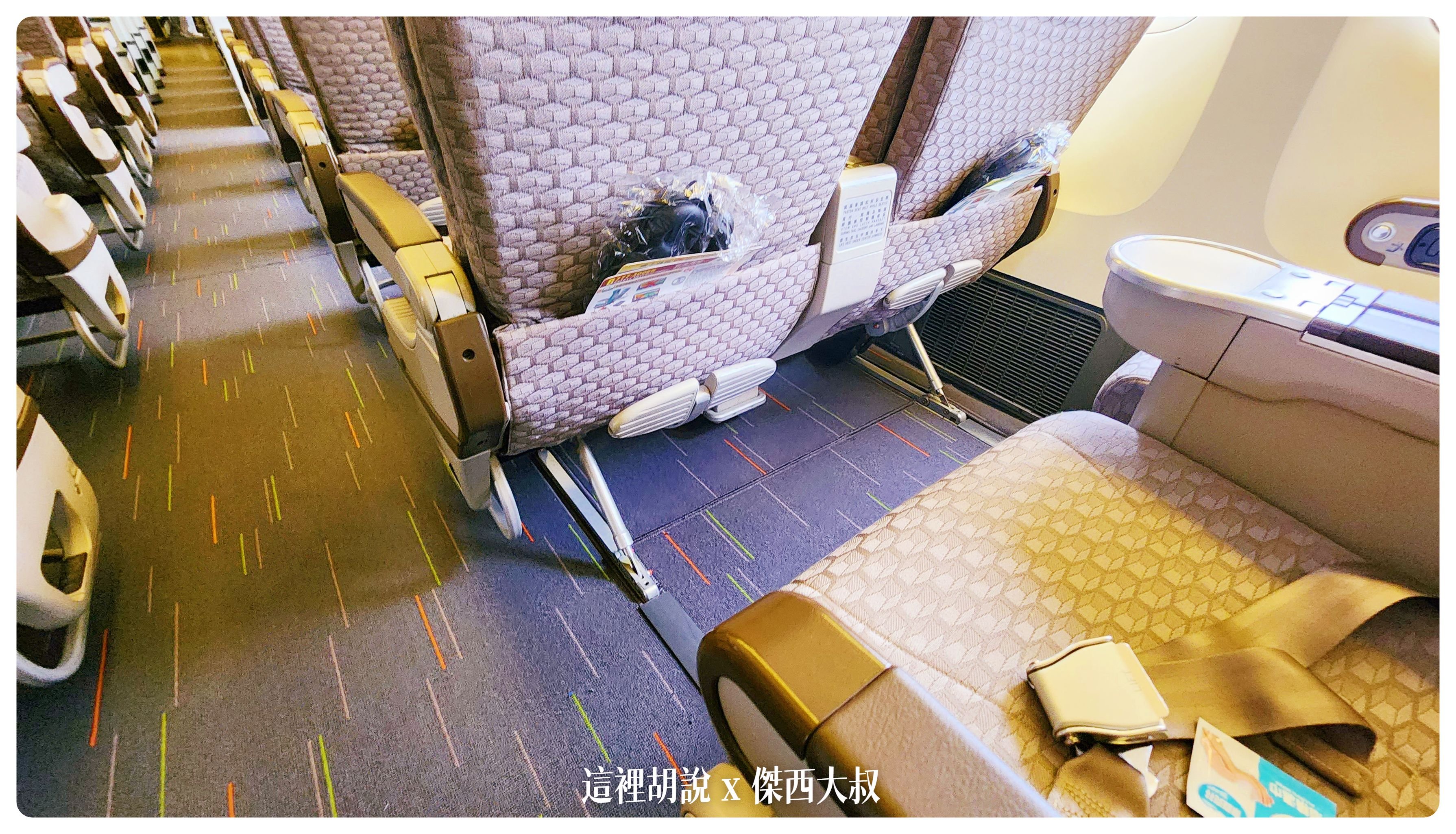 777,BR,EVA,star alliance,傑西飛行記錄,升等座位,吉隆坡,座位推薦,星空聯盟,特選經濟艙,菁英艙,豪經,豪華經濟艙,豪華經濟艙飛行記錄,長榮機隊,長榮航空 777,BR,EVA,star alliance,傑西飛行記錄,升等座位,吉隆坡,座位推薦,星空聯盟,特選經濟艙,菁英艙,豪經,豪華經濟艙,豪華經濟艙飛行記錄,長榮機隊,長榮航空