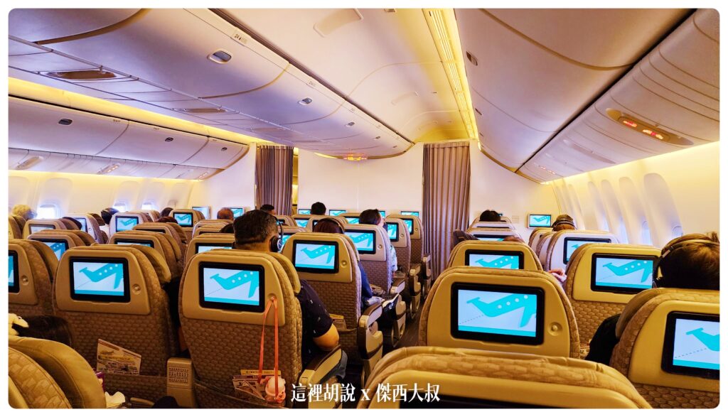 777,BR,EVA,吉隆坡,特選經濟艙,豪華經濟艙,豪華經濟艙飛行記錄,長榮,長榮機隊,長榮航空,飛行記錄 @這裡胡說 x 傑西大叔 777,BR,EVA,吉隆坡,特選經濟艙,豪華經濟艙,豪華經濟艙飛行記錄,長榮,長榮機隊,長榮航空,飛行記錄 @這裡胡說 x 傑西大叔