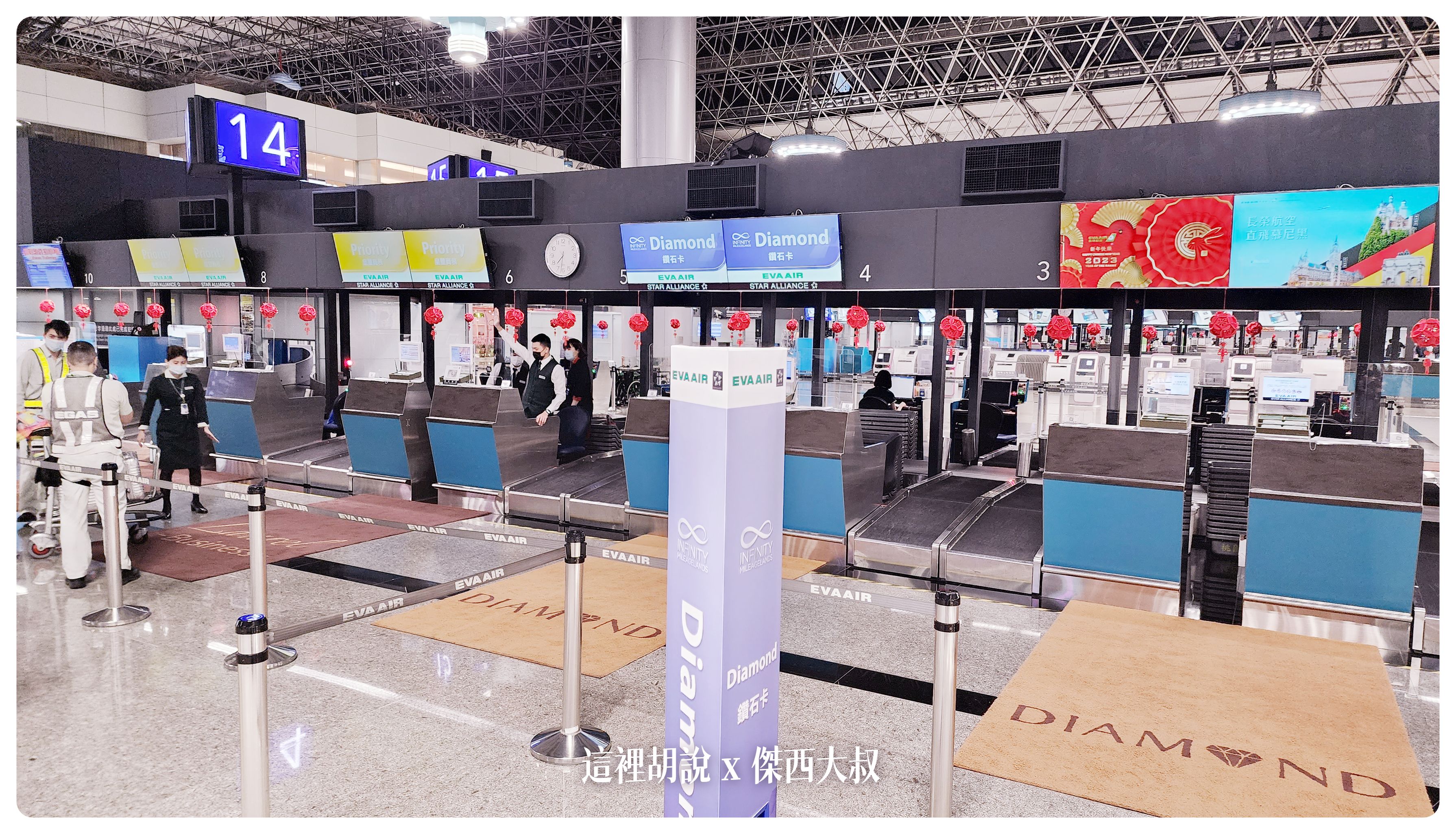 2023,787,787-9,br95 長榮,br95機型,br95長榮,BUSINESS CLASS,CLASS C,Google News,paul lee 長榮,star alliance,the infinity 貴賓室,tpe-mxp,傑西論文,傑西飛行記錄,商務艙,商務艙飛行記錄,座位推薦,星空聯盟,皇璽桂冠艙,米蘭,義大利,航空,長榮787-9商務艙,長榮機隊,長榮航空,長榮航空商務艙,馬爾彭薩機場 2023,787,787-9,br95 長榮,br95機型,br95長榮,BUSINESS CLASS,CLASS C,Google News,paul lee 長榮,star alliance,the infinity 貴賓室,tpe-mxp,傑西論文,傑西飛行記錄,商務艙,商務艙飛行記錄,座位推薦,星空聯盟,皇璽桂冠艙,米蘭,義大利,航空,長榮787-9商務艙,長榮機隊,長榮航空,長榮航空商務艙,馬爾彭薩機場