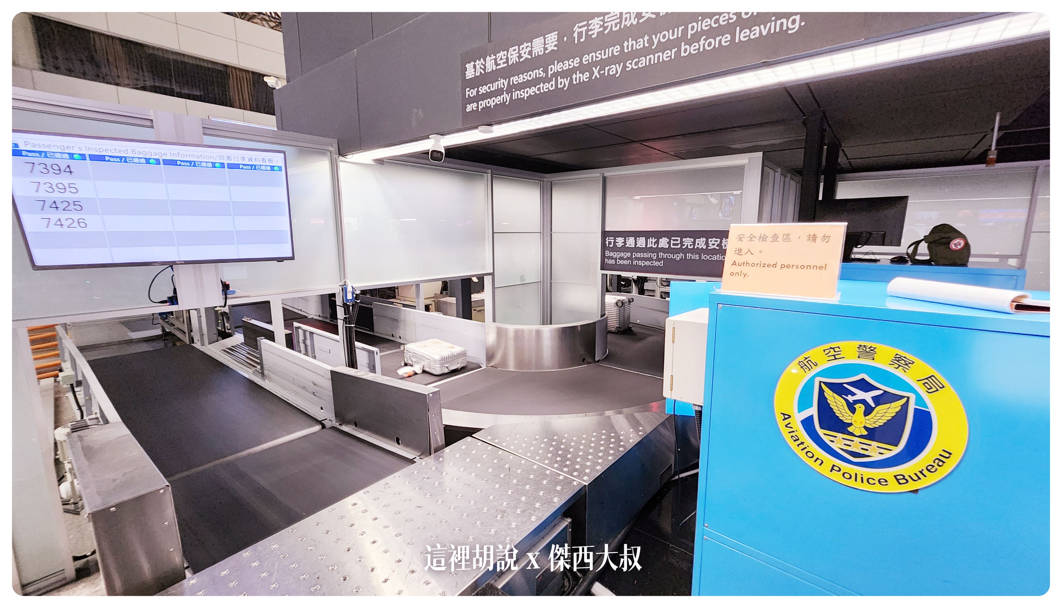 2023,787,787-9,br95 長榮,br95機型,br95長榮,BUSINESS CLASS,CLASS C,Google News,paul lee 長榮,star alliance,the infinity 貴賓室,tpe-mxp,傑西論文,傑西飛行記錄,商務艙,商務艙飛行記錄,座位推薦,星空聯盟,皇璽桂冠艙,米蘭,義大利,航空,長榮787-9商務艙,長榮機隊,長榮航空,長榮航空商務艙,馬爾彭薩機場 2023,787,787-9,br95 長榮,br95機型,br95長榮,BUSINESS CLASS,CLASS C,Google News,paul lee 長榮,star alliance,the infinity 貴賓室,tpe-mxp,傑西論文,傑西飛行記錄,商務艙,商務艙飛行記錄,座位推薦,星空聯盟,皇璽桂冠艙,米蘭,義大利,航空,長榮787-9商務艙,長榮機隊,長榮航空,長榮航空商務艙,馬爾彭薩機場