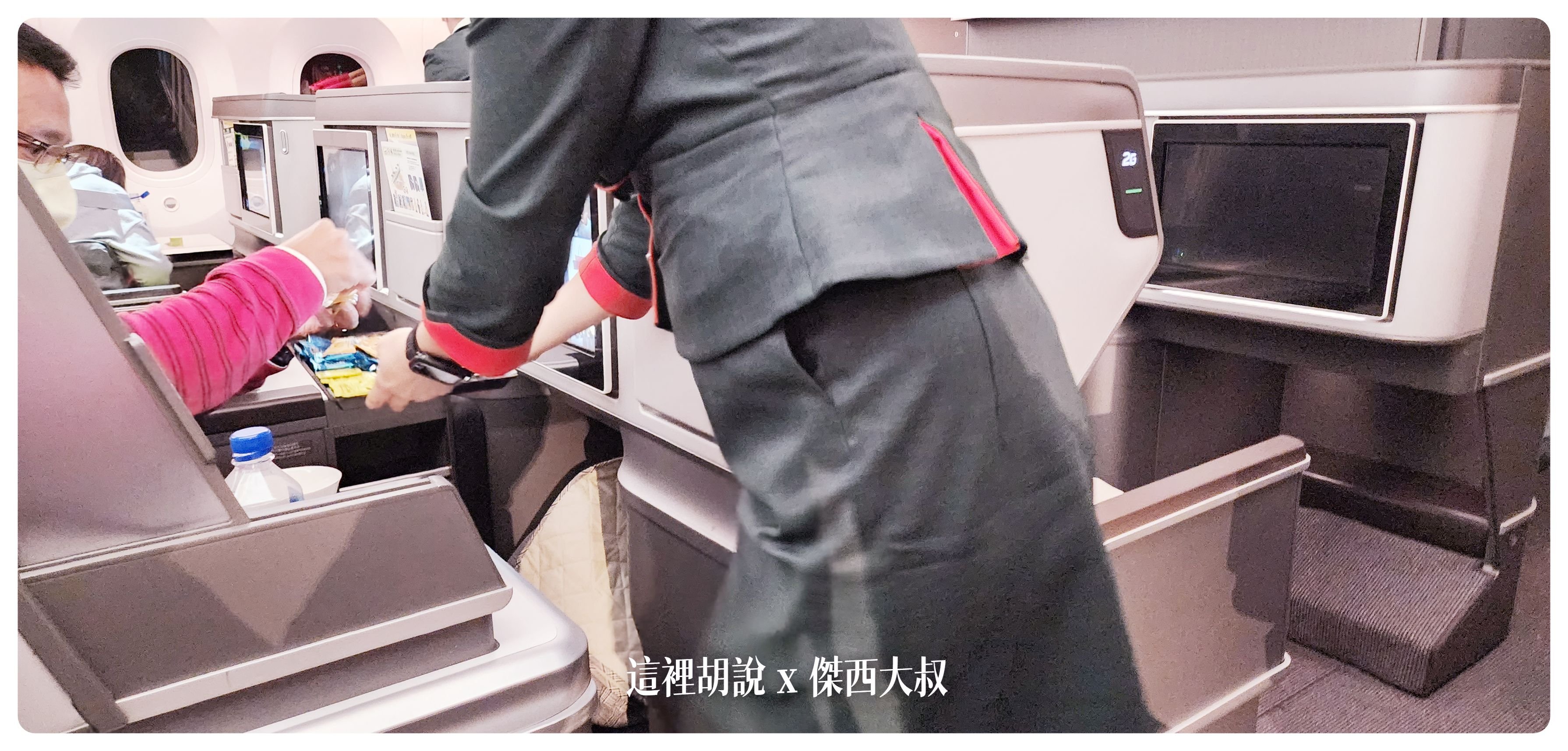 2023,787,787-9,br95 長榮,br95機型,br95長榮,BUSINESS CLASS,CLASS C,Google News,paul lee 長榮,star alliance,the infinity 貴賓室,tpe-mxp,傑西論文,傑西飛行記錄,商務艙,商務艙飛行記錄,座位推薦,星空聯盟,皇璽桂冠艙,米蘭,義大利,航空,長榮787-9商務艙,長榮機隊,長榮航空,長榮航空商務艙,馬爾彭薩機場 2023,787,787-9,br95 長榮,br95機型,br95長榮,BUSINESS CLASS,CLASS C,Google News,paul lee 長榮,star alliance,the infinity 貴賓室,tpe-mxp,傑西論文,傑西飛行記錄,商務艙,商務艙飛行記錄,座位推薦,星空聯盟,皇璽桂冠艙,米蘭,義大利,航空,長榮787-9商務艙,長榮機隊,長榮航空,長榮航空商務艙,馬爾彭薩機場