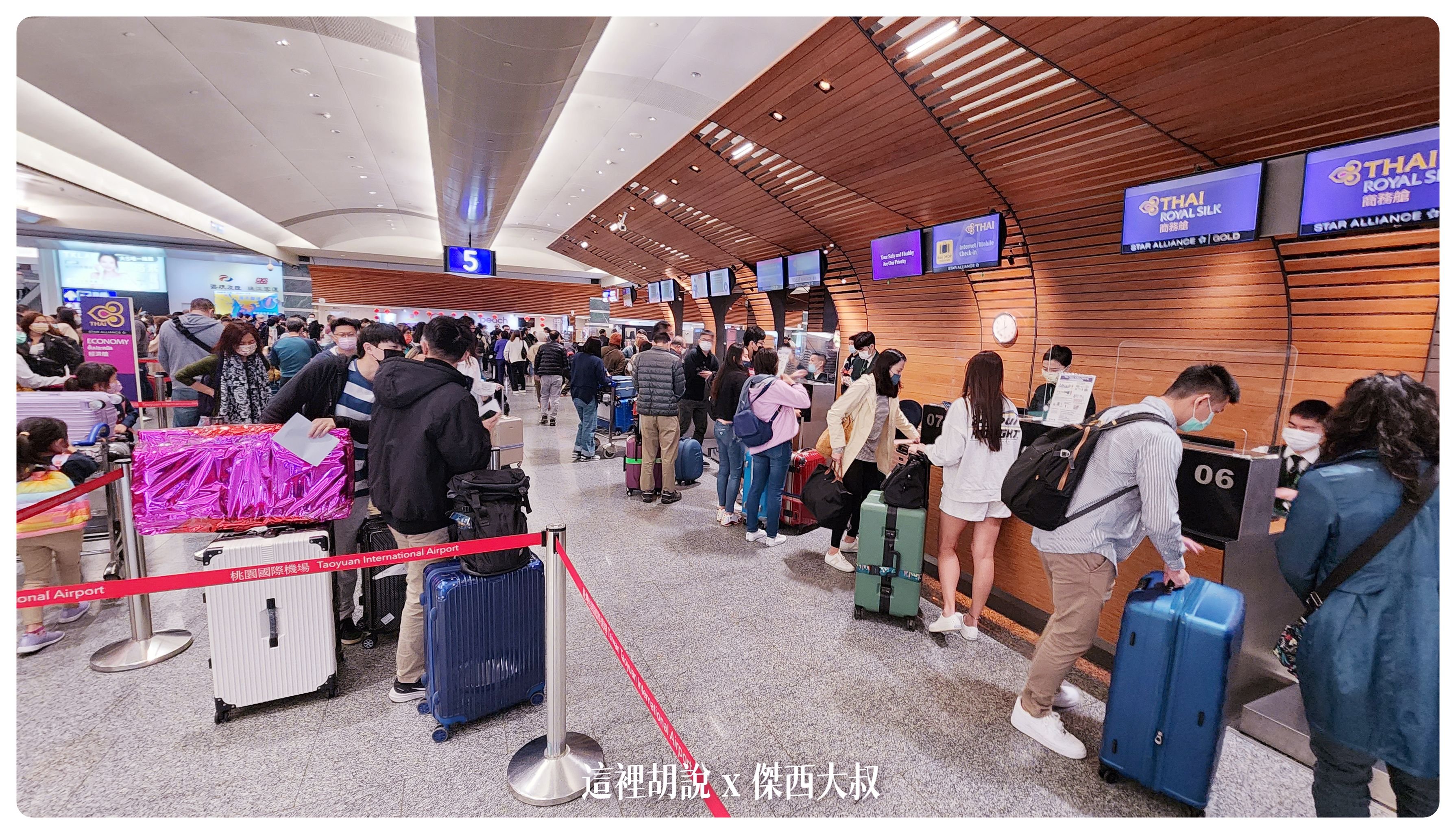 2023-01 紐約,777,BUSINESS CLASS,CLASS C,Google News,star alliance,TG633,THAI AIRWAY,thai airways破產,傑西飛行記錄,商務艙,商務艙飛行記錄,座位推薦,星空聯盟,曼谷商務艙,泰國國際航空,泰國國際航空 評價,泰國國際航空破產,泰國航空,泰國航空 商務艙,泰國航空停飛,泰國航空商務艙,泰航,泰航 破產,泰航商務艙,泰航破產2022,泰航評價,航空 2023-01 紐約,777,BUSINESS CLASS,CLASS C,Google News,star alliance,TG633,THAI AIRWAY,thai airways破產,傑西飛行記錄,商務艙,商務艙飛行記錄,座位推薦,星空聯盟,曼谷商務艙,泰國國際航空,泰國國際航空 評價,泰國國際航空破產,泰國航空,泰國航空 商務艙,泰國航空停飛,泰國航空商務艙,泰航,泰航 破產,泰航商務艙,泰航破產2022,泰航評價,航空