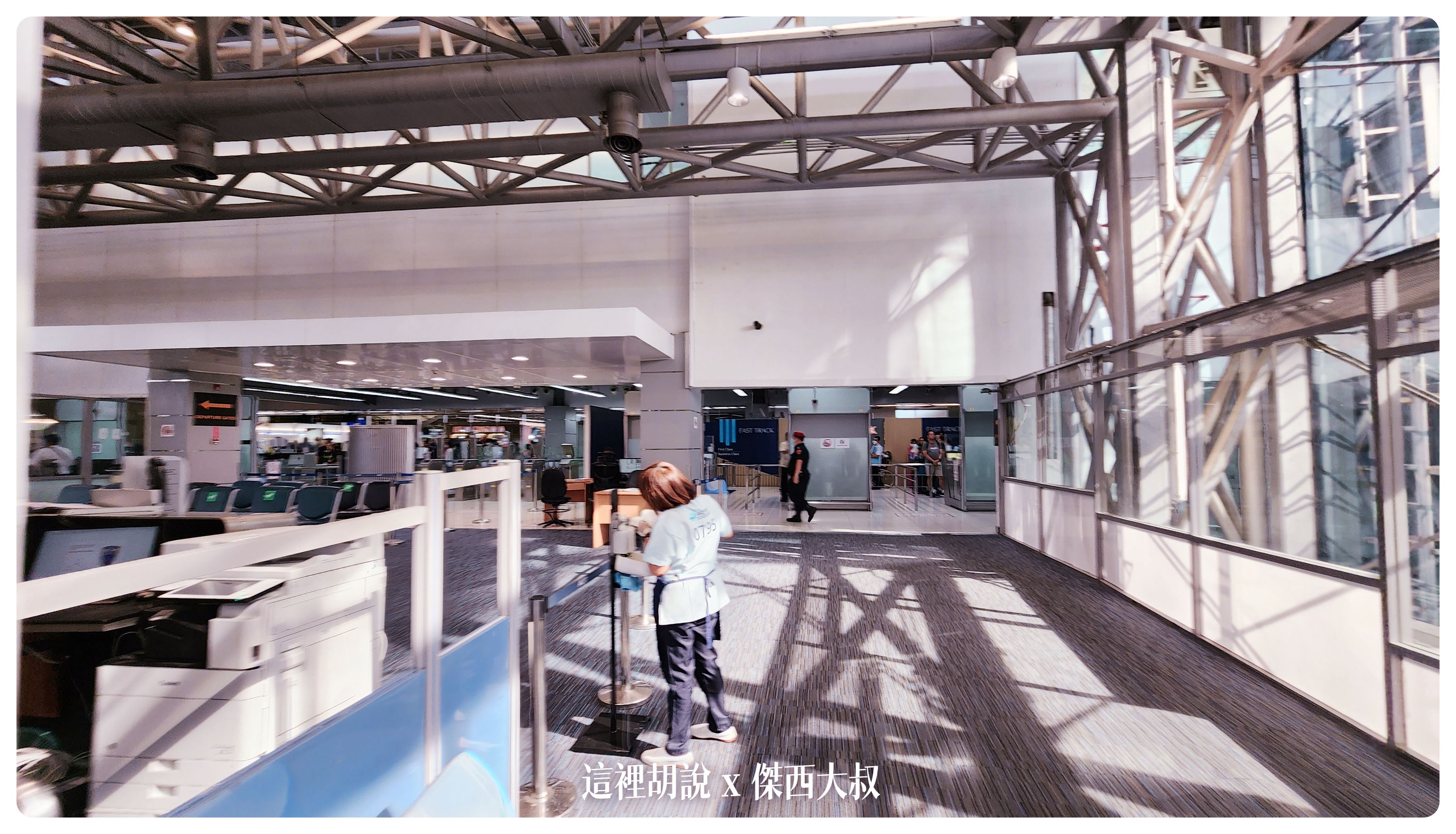 BKK,BUSINESS CLASS,CLASS C,Suvarnabhumi Airport,傑西飛行記錄,入境,出境,換匯,換泰銖,換錢,曼谷,曼谷機場,機場,機場地圖,機場快線,機場懶人包,機場系列文章,泰國,泰國機場,管制區攻略,素萬那普機場,轉機,退稅,過境旅館 BKK,BUSINESS CLASS,CLASS C,Suvarnabhumi Airport,傑西飛行記錄,入境,出境,換匯,換泰銖,換錢,曼谷,曼谷機場,機場,機場地圖,機場快線,機場懶人包,機場系列文章,泰國,泰國機場,管制區攻略,素萬那普機場,轉機,退稅,過境旅館
