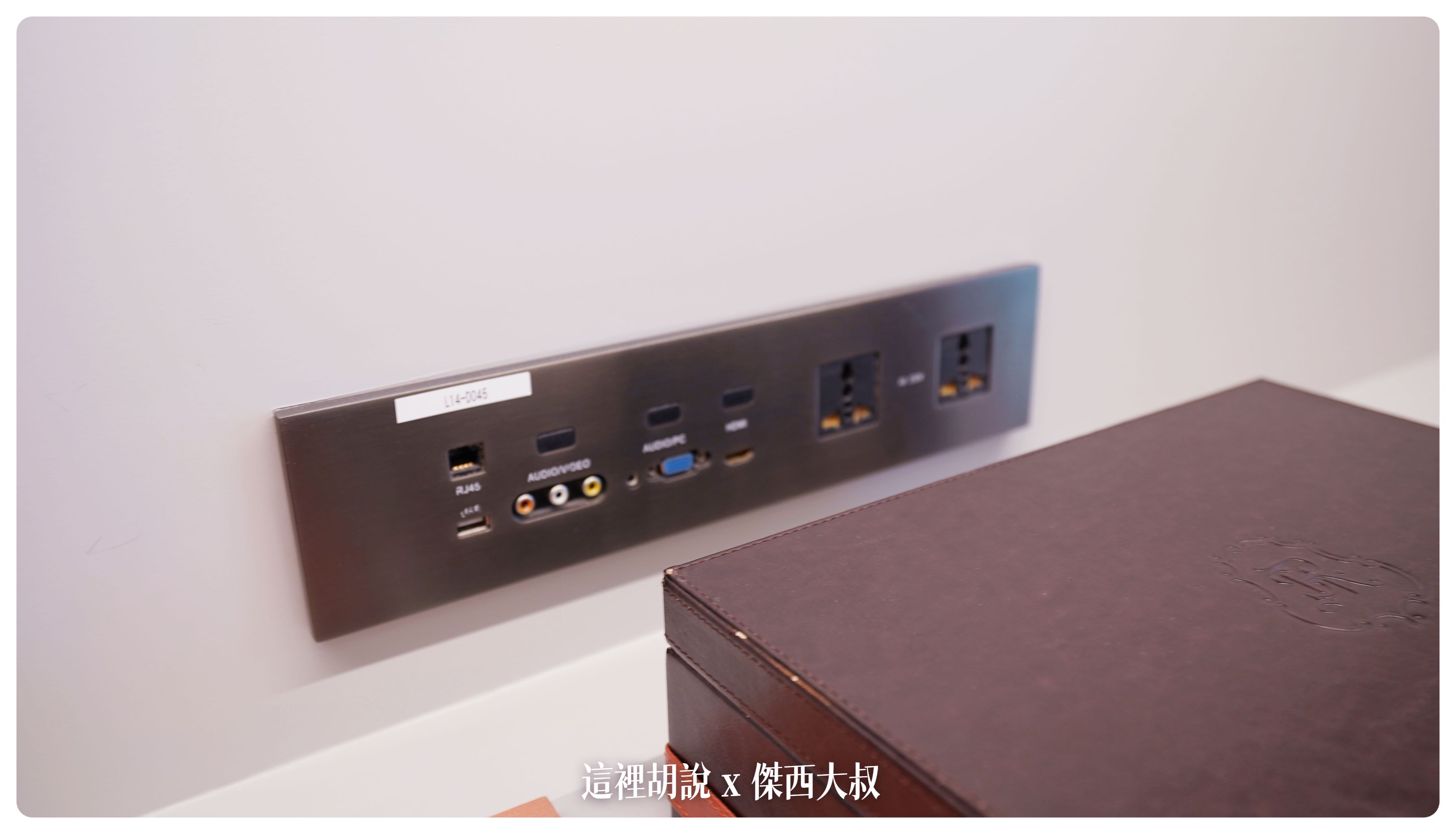 2022,St. Regis,五星,傑西飯店開箱清單,吉隆坡,吉隆坡住宿,早餐,聖瑞吉斯,舞星飯店,萬豪,萬豪系統,萬豪集團,飯店,馬來西亞 2022,St. Regis,五星,傑西飯店開箱清單,吉隆坡,吉隆坡住宿,早餐,聖瑞吉斯,舞星飯店,萬豪,萬豪系統,萬豪集團,飯店,馬來西亞