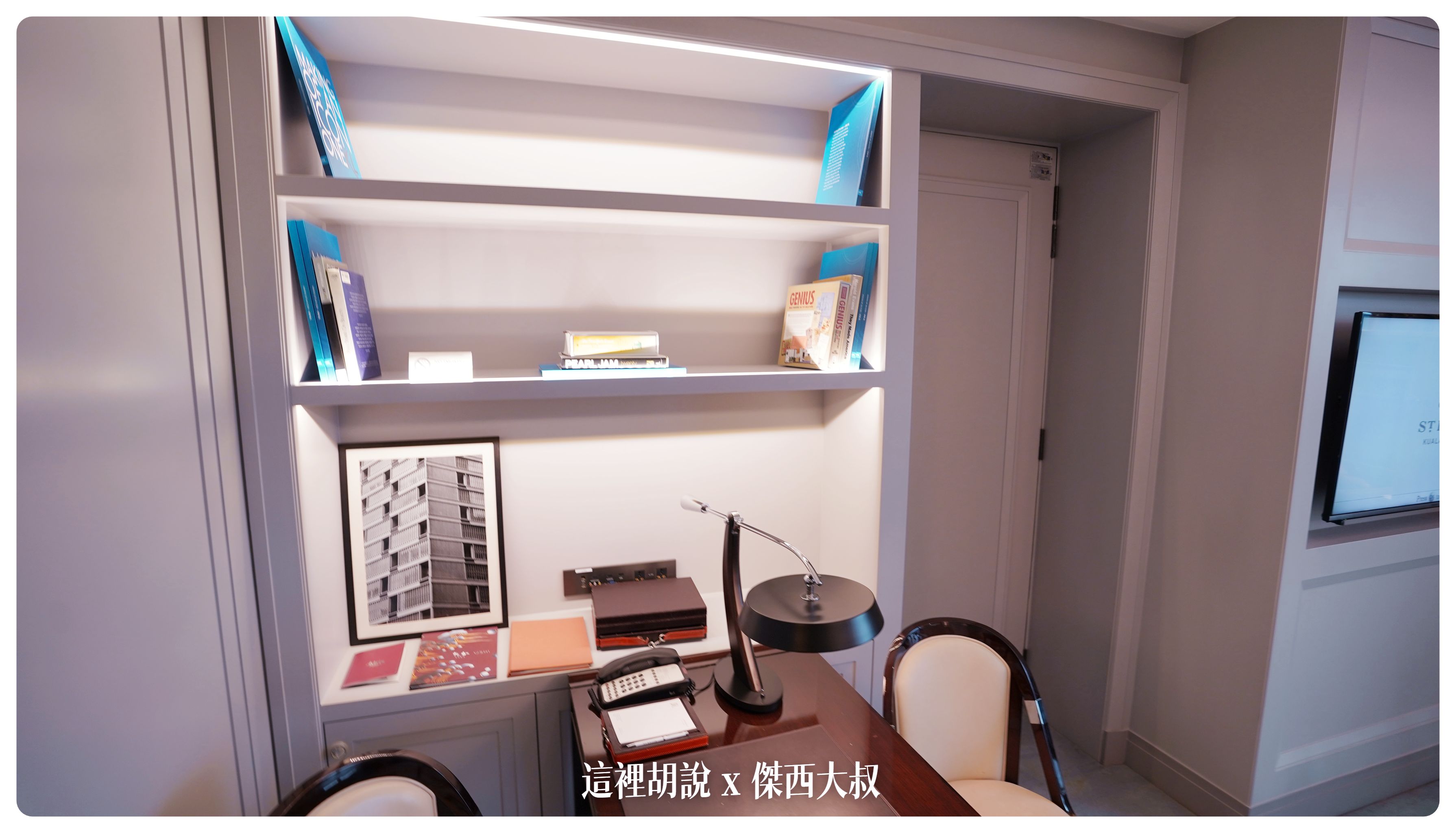2022,St. Regis,五星,傑西飯店開箱清單,吉隆坡,吉隆坡住宿,早餐,聖瑞吉斯,舞星飯店,萬豪,萬豪系統,萬豪集團,飯店,馬來西亞 2022,St. Regis,五星,傑西飯店開箱清單,吉隆坡,吉隆坡住宿,早餐,聖瑞吉斯,舞星飯店,萬豪,萬豪系統,萬豪集團,飯店,馬來西亞