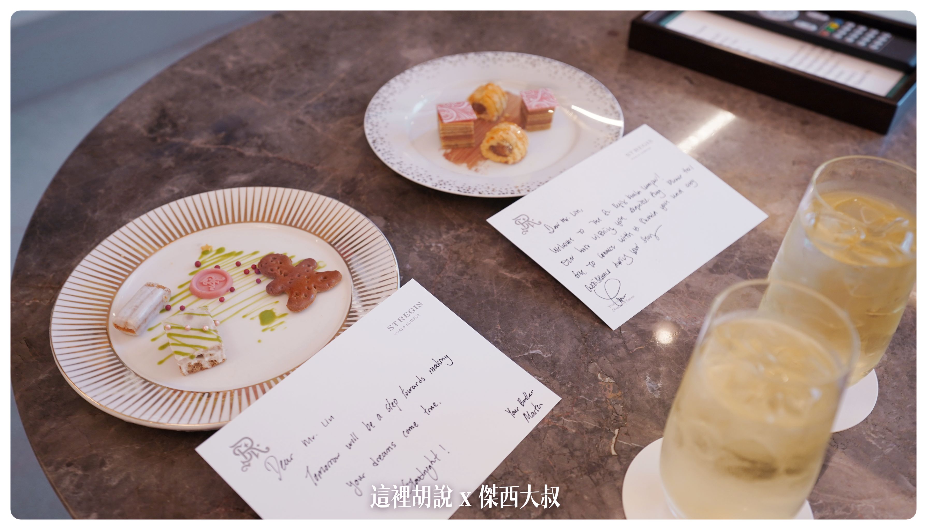 2022,St. Regis,五星,傑西飯店開箱清單,吉隆坡,吉隆坡住宿,早餐,聖瑞吉斯,舞星飯店,萬豪,萬豪系統,萬豪集團,飯店,馬來西亞 2022,St. Regis,五星,傑西飯店開箱清單,吉隆坡,吉隆坡住宿,早餐,聖瑞吉斯,舞星飯店,萬豪,萬豪系統,萬豪集團,飯店,馬來西亞