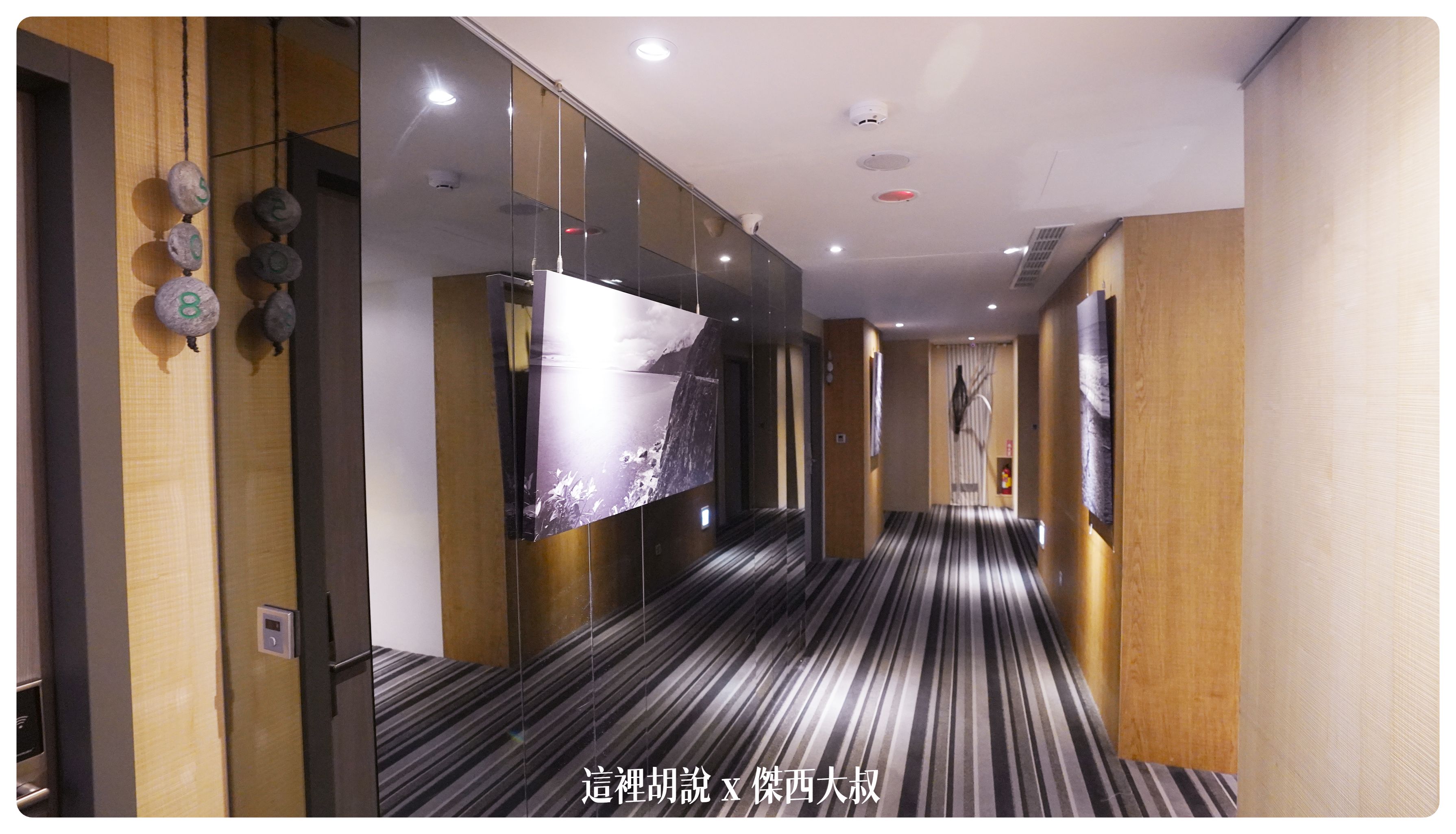 住宿,傑西飯店開箱清單,台灣,山知道,承憶文旅,東部,花蓮,花蓮火車站,飯店 住宿,傑西飯店開箱清單,台灣,山知道,承憶文旅,東部,花蓮,花蓮火車站,飯店