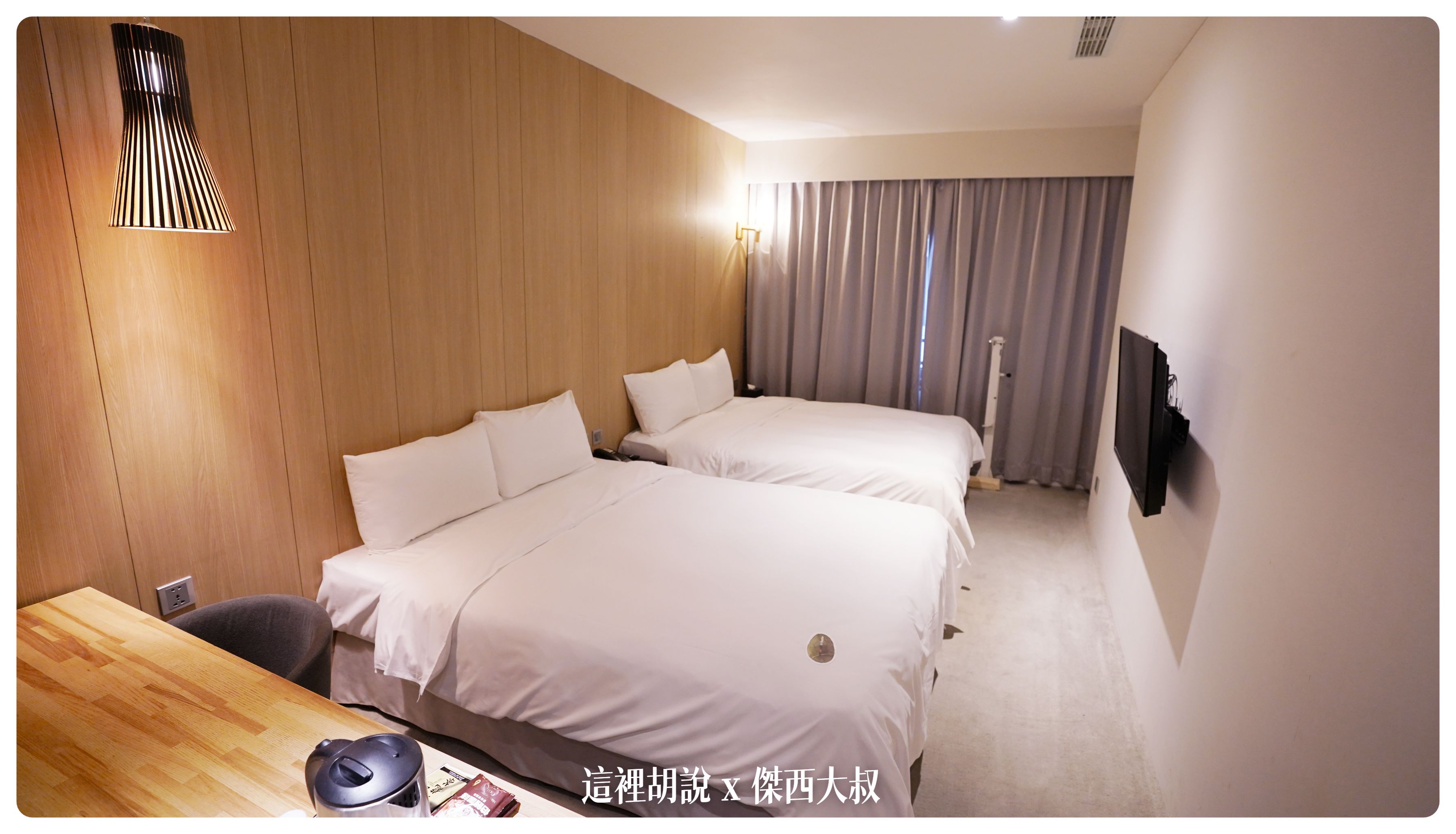 住宿,傑西飯店開箱清單,台灣,山知道,承憶文旅,東部,花蓮,花蓮火車站,飯店 住宿,傑西飯店開箱清單,台灣,山知道,承憶文旅,東部,花蓮,花蓮火車站,飯店
