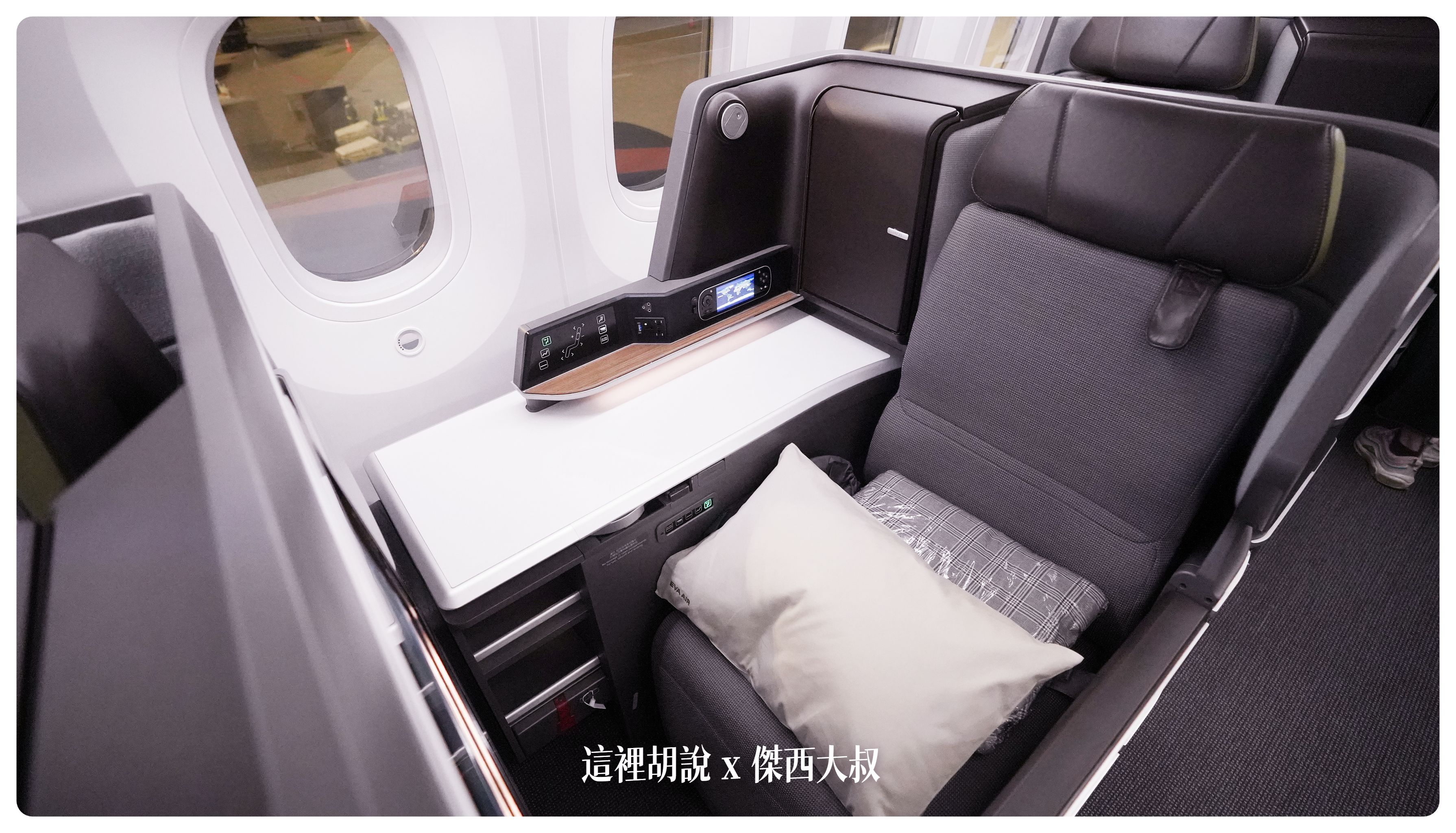 2023,787,787-9,br95 長榮,br95機型,br95長榮,BUSINESS CLASS,CLASS C,Google News,paul lee 長榮,star alliance,the infinity 貴賓室,tpe-mxp,傑西論文,傑西飛行記錄,商務艙,商務艙飛行記錄,座位推薦,星空聯盟,皇璽桂冠艙,米蘭,義大利,航空,長榮787-9商務艙,長榮機隊,長榮航空,長榮航空商務艙,馬爾彭薩機場 2023,787,787-9,br95 長榮,br95機型,br95長榮,BUSINESS CLASS,CLASS C,Google News,paul lee 長榮,star alliance,the infinity 貴賓室,tpe-mxp,傑西論文,傑西飛行記錄,商務艙,商務艙飛行記錄,座位推薦,星空聯盟,皇璽桂冠艙,米蘭,義大利,航空,長榮787-9商務艙,長榮機隊,長榮航空,長榮航空商務艙,馬爾彭薩機場