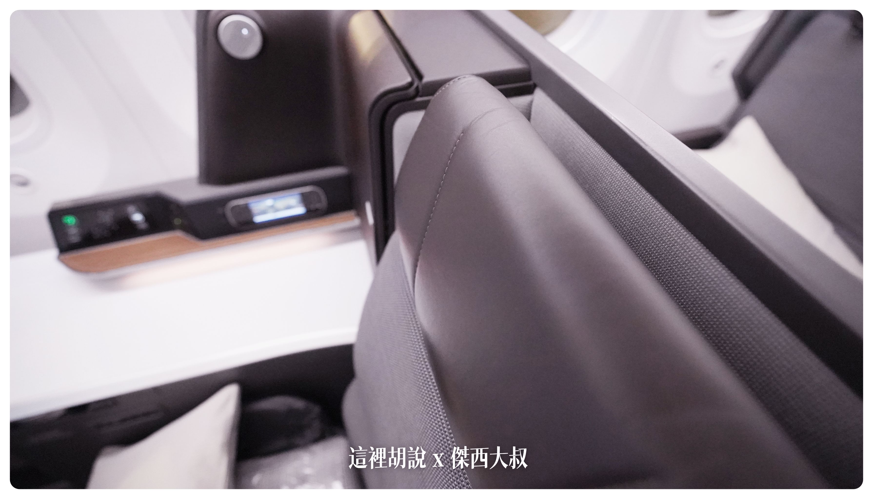 2023,787,787-9,br95 長榮,br95機型,br95長榮,BUSINESS CLASS,CLASS C,Google News,paul lee 長榮,star alliance,the infinity 貴賓室,tpe-mxp,傑西論文,傑西飛行記錄,商務艙,商務艙飛行記錄,座位推薦,星空聯盟,皇璽桂冠艙,米蘭,義大利,航空,長榮787-9商務艙,長榮機隊,長榮航空,長榮航空商務艙,馬爾彭薩機場 2023,787,787-9,br95 長榮,br95機型,br95長榮,BUSINESS CLASS,CLASS C,Google News,paul lee 長榮,star alliance,the infinity 貴賓室,tpe-mxp,傑西論文,傑西飛行記錄,商務艙,商務艙飛行記錄,座位推薦,星空聯盟,皇璽桂冠艙,米蘭,義大利,航空,長榮787-9商務艙,長榮機隊,長榮航空,長榮航空商務艙,馬爾彭薩機場