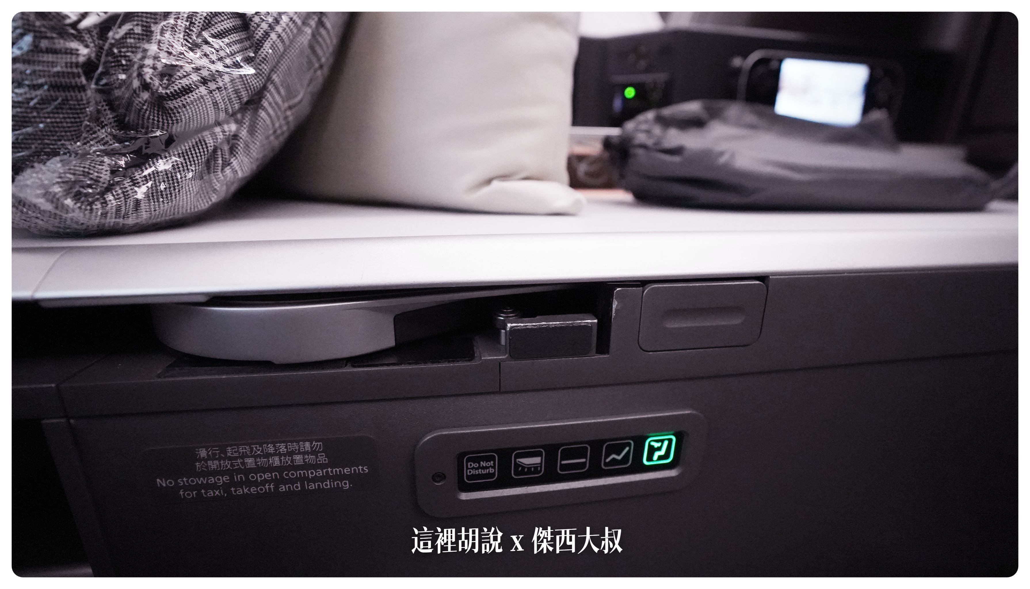 2023,787,787-9,br95 長榮,br95機型,br95長榮,BUSINESS CLASS,CLASS C,Google News,paul lee 長榮,star alliance,the infinity 貴賓室,tpe-mxp,傑西論文,傑西飛行記錄,商務艙,商務艙飛行記錄,座位推薦,星空聯盟,皇璽桂冠艙,米蘭,義大利,航空,長榮787-9商務艙,長榮機隊,長榮航空,長榮航空商務艙,馬爾彭薩機場 2023,787,787-9,br95 長榮,br95機型,br95長榮,BUSINESS CLASS,CLASS C,Google News,paul lee 長榮,star alliance,the infinity 貴賓室,tpe-mxp,傑西論文,傑西飛行記錄,商務艙,商務艙飛行記錄,座位推薦,星空聯盟,皇璽桂冠艙,米蘭,義大利,航空,長榮787-9商務艙,長榮機隊,長榮航空,長榮航空商務艙,馬爾彭薩機場