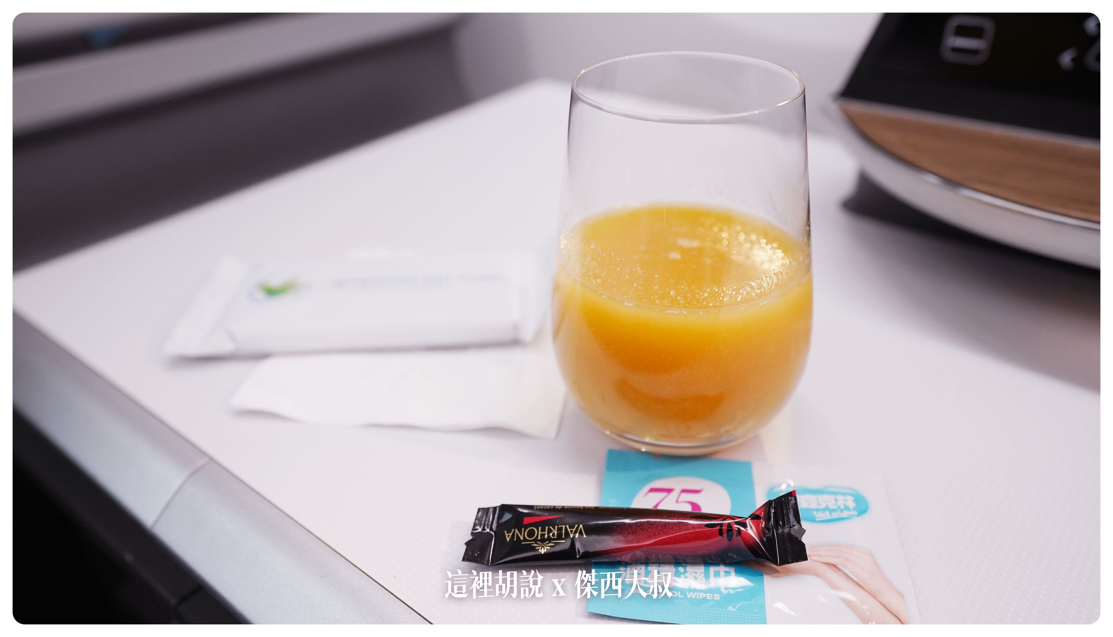 2023,787,787-9,br95 長榮,br95機型,br95長榮,BUSINESS CLASS,CLASS C,Google News,paul lee 長榮,star alliance,the infinity 貴賓室,tpe-mxp,傑西論文,傑西飛行記錄,商務艙,商務艙飛行記錄,座位推薦,星空聯盟,皇璽桂冠艙,米蘭,義大利,航空,長榮787-9商務艙,長榮機隊,長榮航空,長榮航空商務艙,馬爾彭薩機場 2023,787,787-9,br95 長榮,br95機型,br95長榮,BUSINESS CLASS,CLASS C,Google News,paul lee 長榮,star alliance,the infinity 貴賓室,tpe-mxp,傑西論文,傑西飛行記錄,商務艙,商務艙飛行記錄,座位推薦,星空聯盟,皇璽桂冠艙,米蘭,義大利,航空,長榮787-9商務艙,長榮機隊,長榮航空,長榮航空商務艙,馬爾彭薩機場