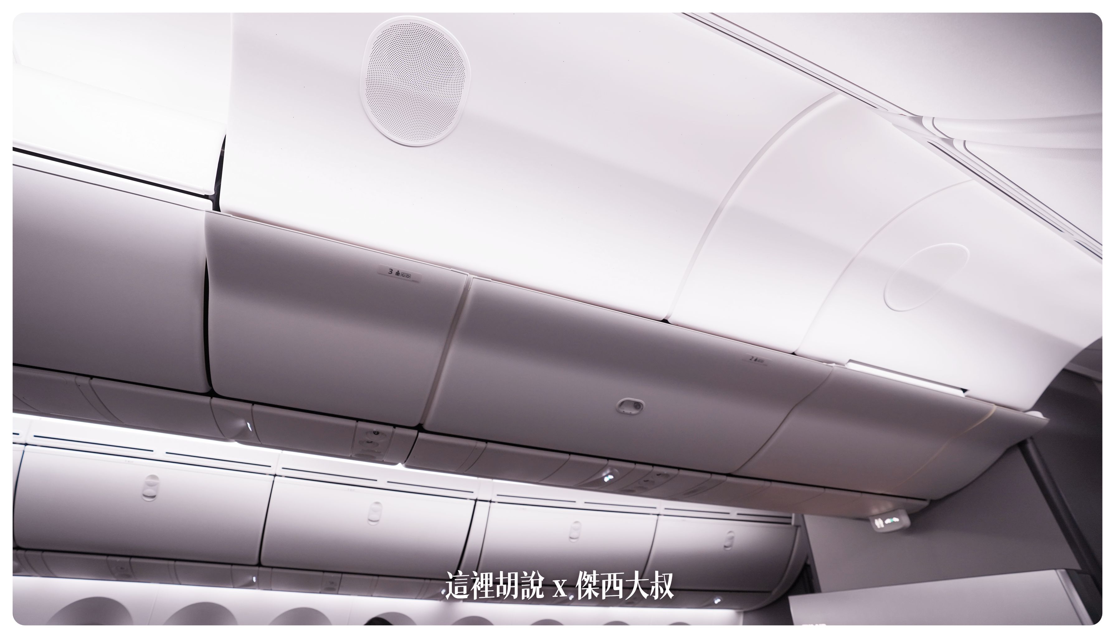 2023,787,787-9,br95 長榮,br95機型,br95長榮,BUSINESS CLASS,CLASS C,Google News,paul lee 長榮,star alliance,the infinity 貴賓室,tpe-mxp,傑西論文,傑西飛行記錄,商務艙,商務艙飛行記錄,座位推薦,星空聯盟,皇璽桂冠艙,米蘭,義大利,航空,長榮787-9商務艙,長榮機隊,長榮航空,長榮航空商務艙,馬爾彭薩機場 2023,787,787-9,br95 長榮,br95機型,br95長榮,BUSINESS CLASS,CLASS C,Google News,paul lee 長榮,star alliance,the infinity 貴賓室,tpe-mxp,傑西論文,傑西飛行記錄,商務艙,商務艙飛行記錄,座位推薦,星空聯盟,皇璽桂冠艙,米蘭,義大利,航空,長榮787-9商務艙,長榮機隊,長榮航空,長榮航空商務艙,馬爾彭薩機場