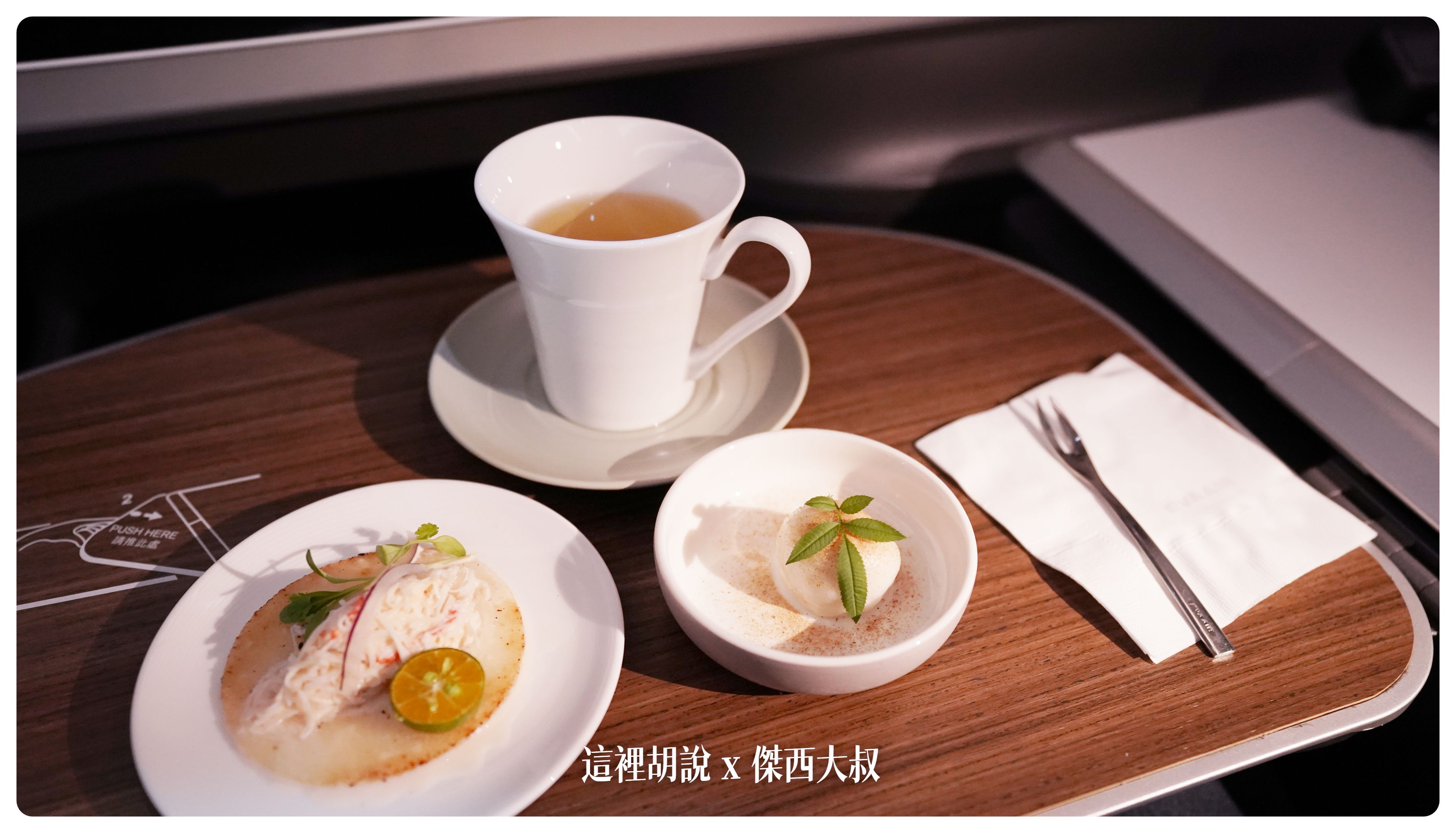 2023,787,787-9,br95 長榮,br95機型,br95長榮,BUSINESS CLASS,CLASS C,Google News,paul lee 長榮,star alliance,the infinity 貴賓室,tpe-mxp,傑西論文,傑西飛行記錄,商務艙,商務艙飛行記錄,座位推薦,星空聯盟,皇璽桂冠艙,米蘭,義大利,航空,長榮787-9商務艙,長榮機隊,長榮航空,長榮航空商務艙,馬爾彭薩機場 2023,787,787-9,br95 長榮,br95機型,br95長榮,BUSINESS CLASS,CLASS C,Google News,paul lee 長榮,star alliance,the infinity 貴賓室,tpe-mxp,傑西論文,傑西飛行記錄,商務艙,商務艙飛行記錄,座位推薦,星空聯盟,皇璽桂冠艙,米蘭,義大利,航空,長榮787-9商務艙,長榮機隊,長榮航空,長榮航空商務艙,馬爾彭薩機場