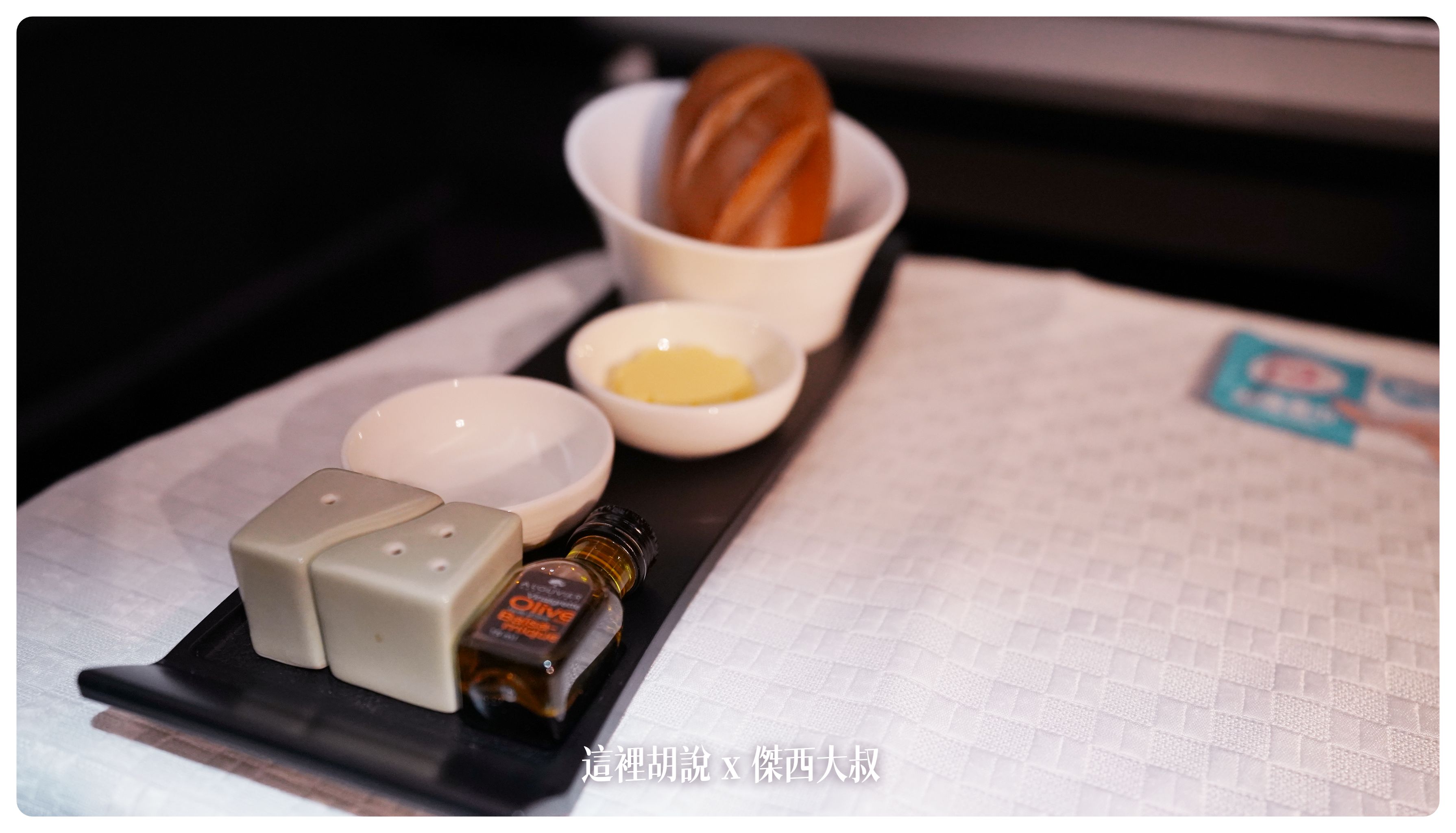 2023,787,787-9,br95 長榮,br95機型,br95長榮,BUSINESS CLASS,CLASS C,Google News,paul lee 長榮,star alliance,the infinity 貴賓室,tpe-mxp,傑西論文,傑西飛行記錄,商務艙,商務艙飛行記錄,座位推薦,星空聯盟,皇璽桂冠艙,米蘭,義大利,航空,長榮787-9商務艙,長榮機隊,長榮航空,長榮航空商務艙,馬爾彭薩機場 2023,787,787-9,br95 長榮,br95機型,br95長榮,BUSINESS CLASS,CLASS C,Google News,paul lee 長榮,star alliance,the infinity 貴賓室,tpe-mxp,傑西論文,傑西飛行記錄,商務艙,商務艙飛行記錄,座位推薦,星空聯盟,皇璽桂冠艙,米蘭,義大利,航空,長榮787-9商務艙,長榮機隊,長榮航空,長榮航空商務艙,馬爾彭薩機場