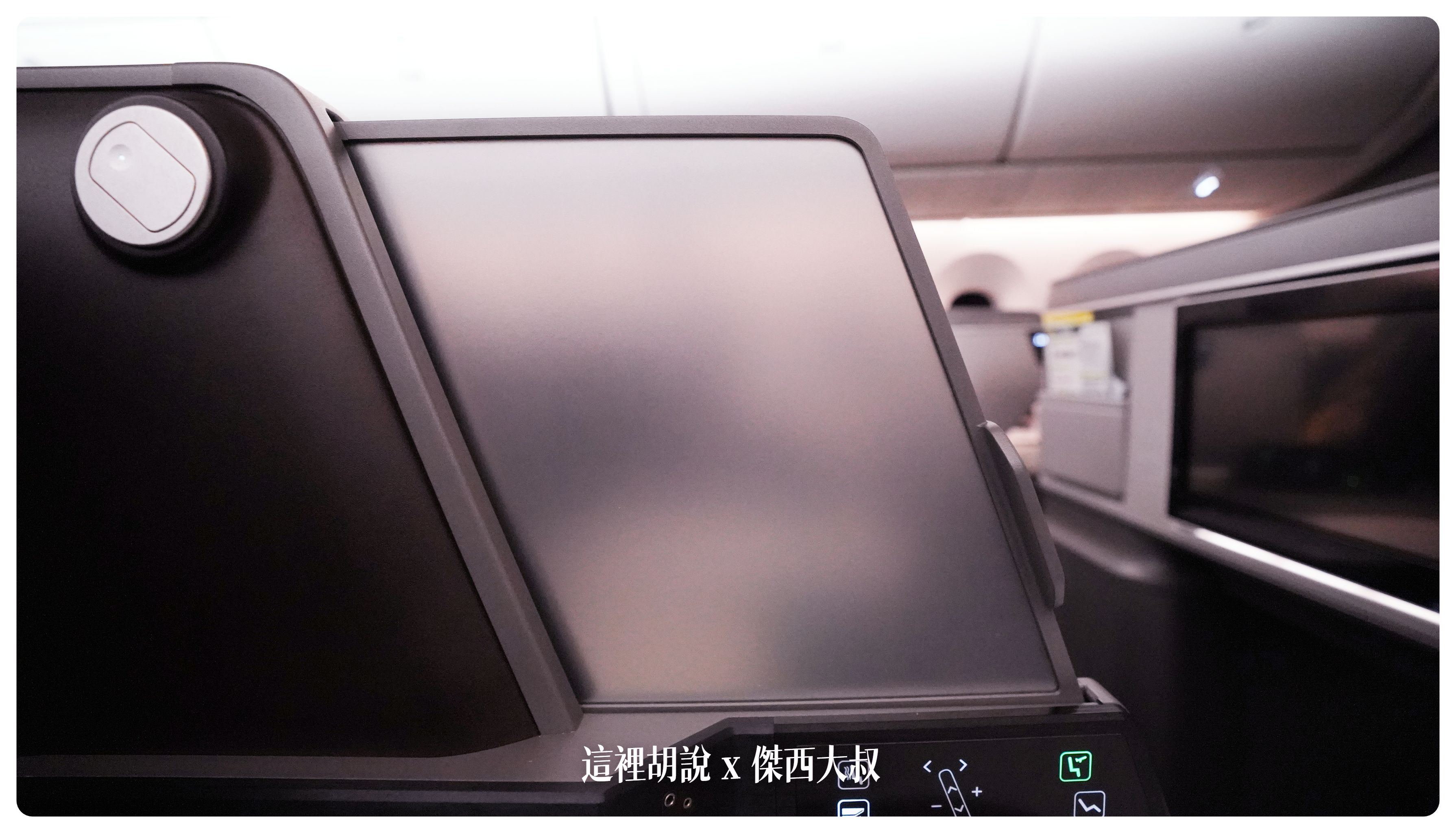 2023,787,787-9,br95 長榮,br95機型,br95長榮,BUSINESS CLASS,CLASS C,Google News,paul lee 長榮,star alliance,the infinity 貴賓室,tpe-mxp,傑西論文,傑西飛行記錄,商務艙,商務艙飛行記錄,座位推薦,星空聯盟,皇璽桂冠艙,米蘭,義大利,航空,長榮787-9商務艙,長榮機隊,長榮航空,長榮航空商務艙,馬爾彭薩機場 2023,787,787-9,br95 長榮,br95機型,br95長榮,BUSINESS CLASS,CLASS C,Google News,paul lee 長榮,star alliance,the infinity 貴賓室,tpe-mxp,傑西論文,傑西飛行記錄,商務艙,商務艙飛行記錄,座位推薦,星空聯盟,皇璽桂冠艙,米蘭,義大利,航空,長榮787-9商務艙,長榮機隊,長榮航空,長榮航空商務艙,馬爾彭薩機場