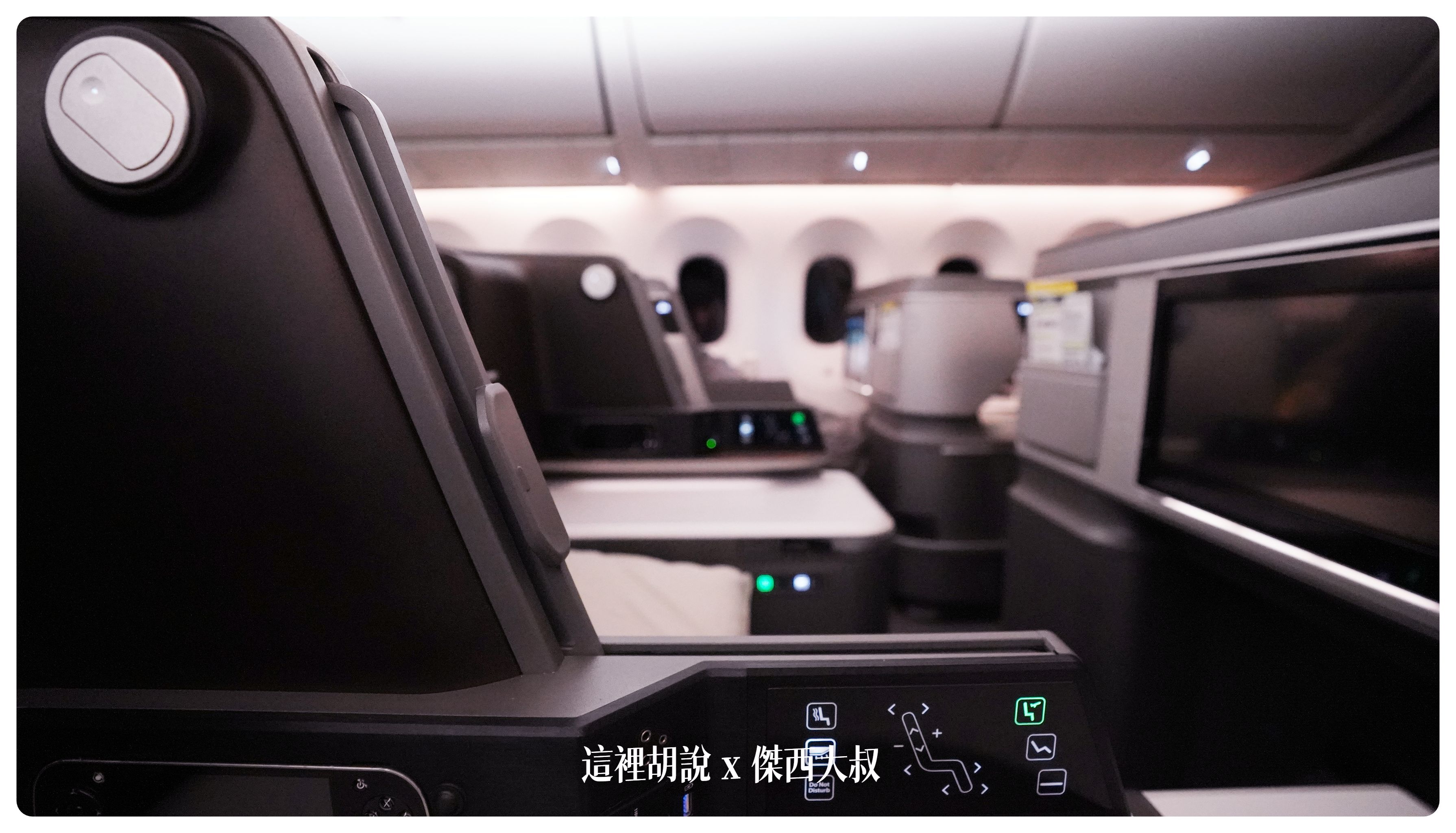 2023,787,787-9,br95 長榮,br95機型,br95長榮,BUSINESS CLASS,CLASS C,Google News,paul lee 長榮,star alliance,the infinity 貴賓室,tpe-mxp,傑西論文,傑西飛行記錄,商務艙,商務艙飛行記錄,座位推薦,星空聯盟,皇璽桂冠艙,米蘭,義大利,航空,長榮787-9商務艙,長榮機隊,長榮航空,長榮航空商務艙,馬爾彭薩機場 2023,787,787-9,br95 長榮,br95機型,br95長榮,BUSINESS CLASS,CLASS C,Google News,paul lee 長榮,star alliance,the infinity 貴賓室,tpe-mxp,傑西論文,傑西飛行記錄,商務艙,商務艙飛行記錄,座位推薦,星空聯盟,皇璽桂冠艙,米蘭,義大利,航空,長榮787-9商務艙,長榮機隊,長榮航空,長榮航空商務艙,馬爾彭薩機場