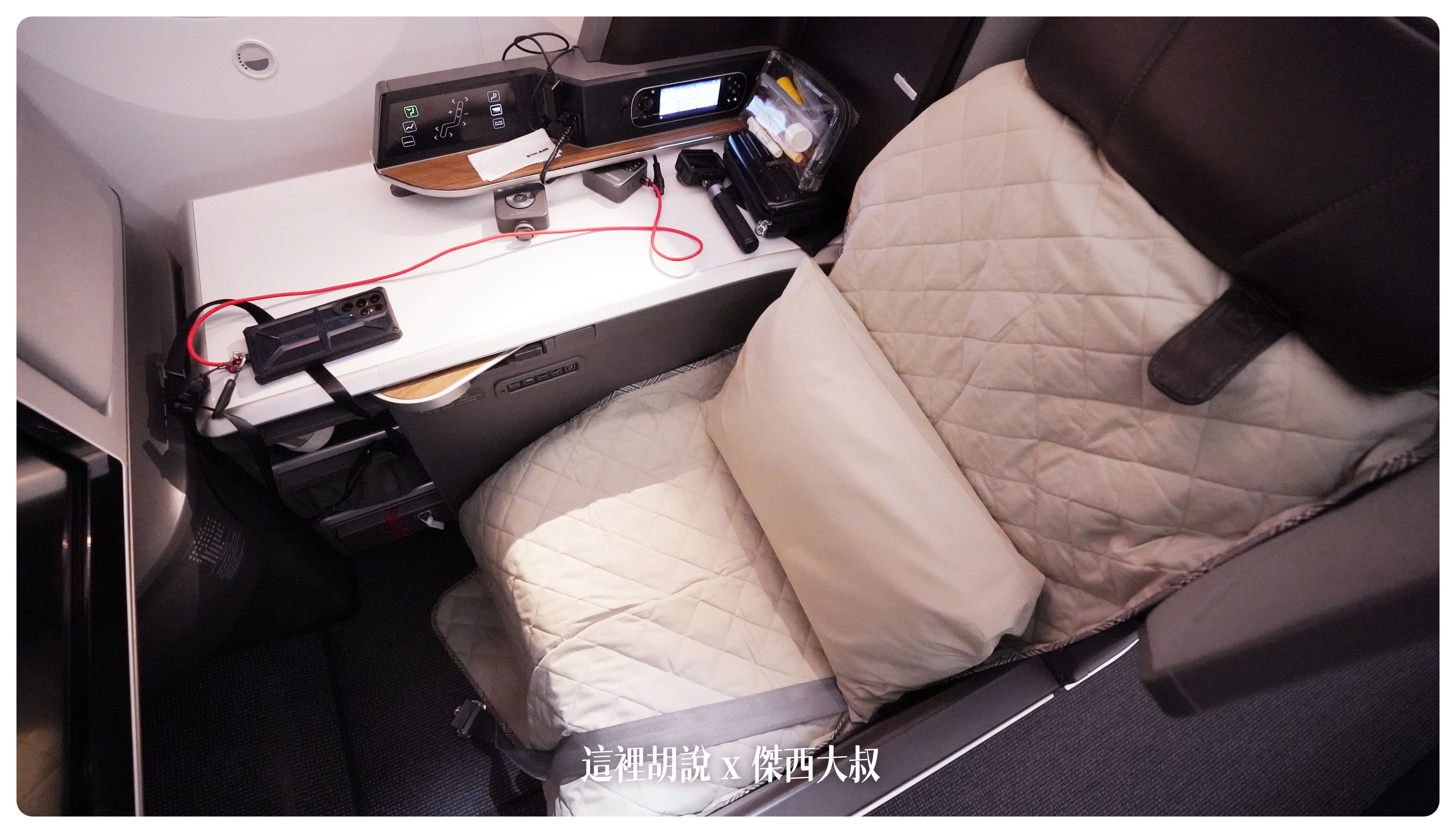 2023,787,787-9,br95 長榮,br95機型,br95長榮,BUSINESS CLASS,CLASS C,Google News,paul lee 長榮,star alliance,the infinity 貴賓室,tpe-mxp,傑西論文,傑西飛行記錄,商務艙,商務艙飛行記錄,座位推薦,星空聯盟,皇璽桂冠艙,米蘭,義大利,航空,長榮787-9商務艙,長榮機隊,長榮航空,長榮航空商務艙,馬爾彭薩機場 2023,787,787-9,br95 長榮,br95機型,br95長榮,BUSINESS CLASS,CLASS C,Google News,paul lee 長榮,star alliance,the infinity 貴賓室,tpe-mxp,傑西論文,傑西飛行記錄,商務艙,商務艙飛行記錄,座位推薦,星空聯盟,皇璽桂冠艙,米蘭,義大利,航空,長榮787-9商務艙,長榮機隊,長榮航空,長榮航空商務艙,馬爾彭薩機場