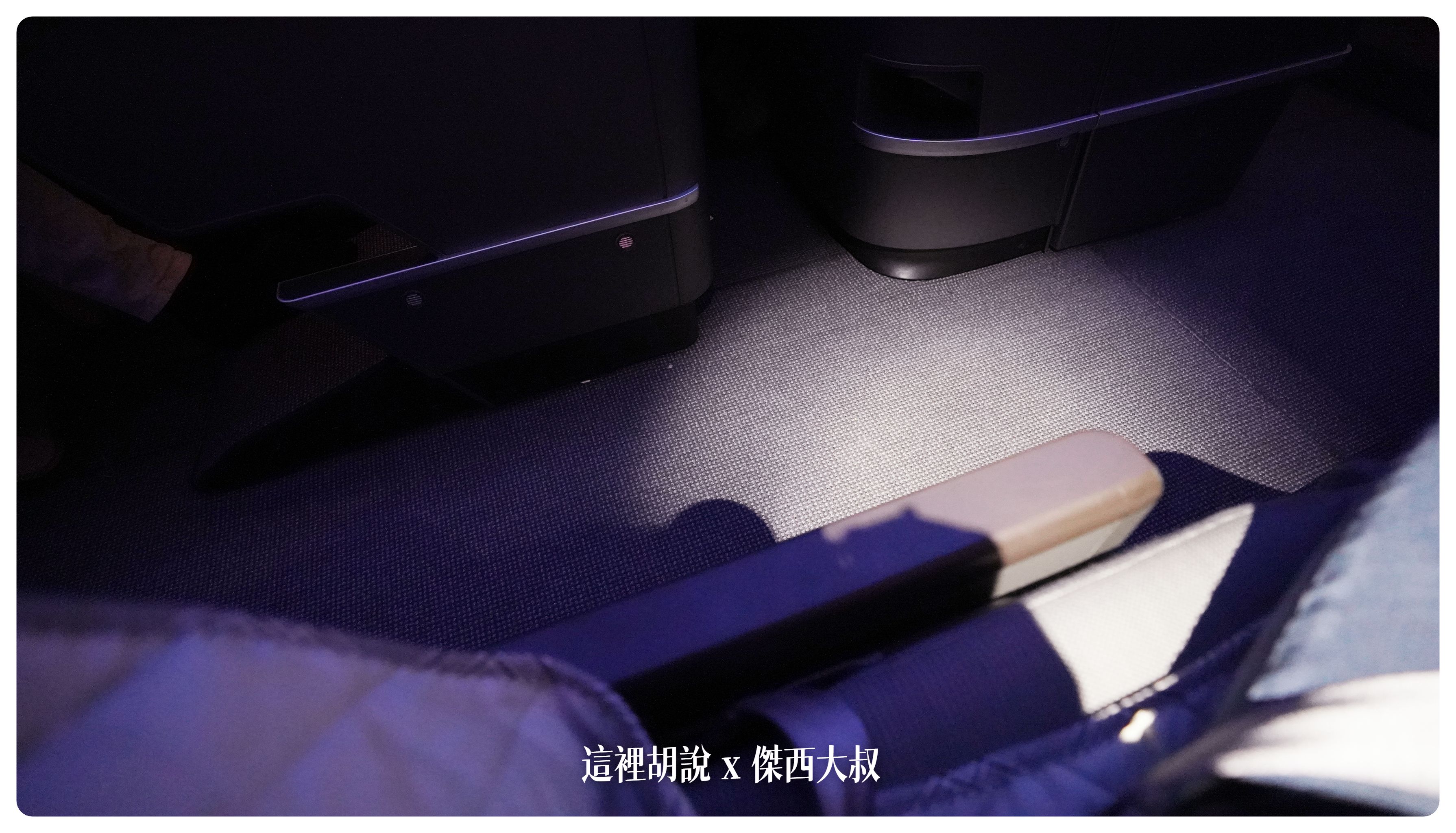 2023,787,787-9,br95 長榮,br95機型,br95長榮,BUSINESS CLASS,CLASS C,Google News,paul lee 長榮,star alliance,the infinity 貴賓室,tpe-mxp,傑西論文,傑西飛行記錄,商務艙,商務艙飛行記錄,座位推薦,星空聯盟,皇璽桂冠艙,米蘭,義大利,航空,長榮787-9商務艙,長榮機隊,長榮航空,長榮航空商務艙,馬爾彭薩機場 2023,787,787-9,br95 長榮,br95機型,br95長榮,BUSINESS CLASS,CLASS C,Google News,paul lee 長榮,star alliance,the infinity 貴賓室,tpe-mxp,傑西論文,傑西飛行記錄,商務艙,商務艙飛行記錄,座位推薦,星空聯盟,皇璽桂冠艙,米蘭,義大利,航空,長榮787-9商務艙,長榮機隊,長榮航空,長榮航空商務艙,馬爾彭薩機場