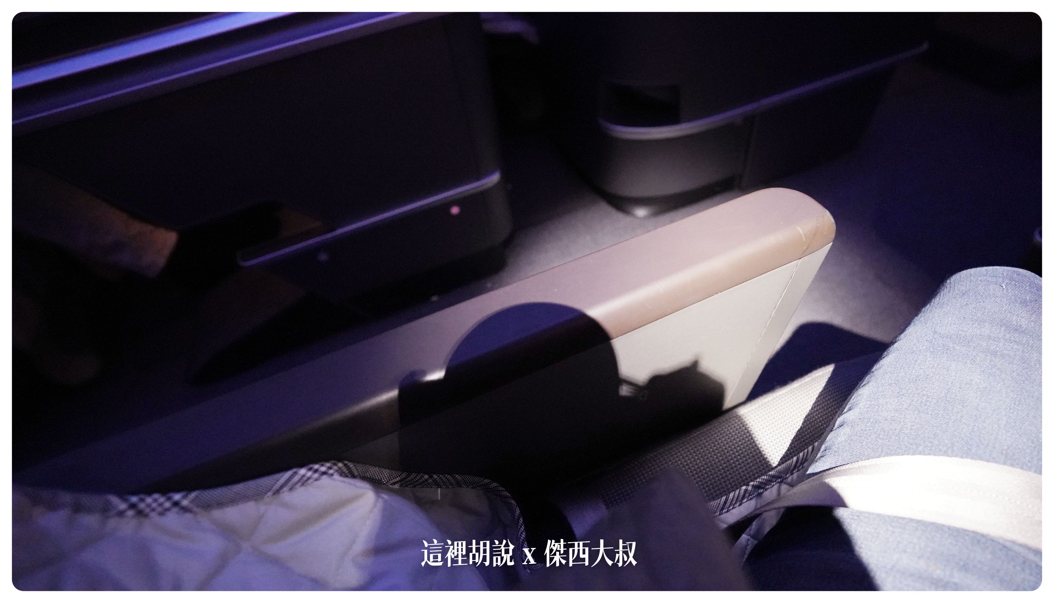 2023,787,787-9,br95 長榮,br95機型,br95長榮,BUSINESS CLASS,CLASS C,Google News,paul lee 長榮,star alliance,the infinity 貴賓室,tpe-mxp,傑西論文,傑西飛行記錄,商務艙,商務艙飛行記錄,座位推薦,星空聯盟,皇璽桂冠艙,米蘭,義大利,航空,長榮787-9商務艙,長榮機隊,長榮航空,長榮航空商務艙,馬爾彭薩機場 2023,787,787-9,br95 長榮,br95機型,br95長榮,BUSINESS CLASS,CLASS C,Google News,paul lee 長榮,star alliance,the infinity 貴賓室,tpe-mxp,傑西論文,傑西飛行記錄,商務艙,商務艙飛行記錄,座位推薦,星空聯盟,皇璽桂冠艙,米蘭,義大利,航空,長榮787-9商務艙,長榮機隊,長榮航空,長榮航空商務艙,馬爾彭薩機場
