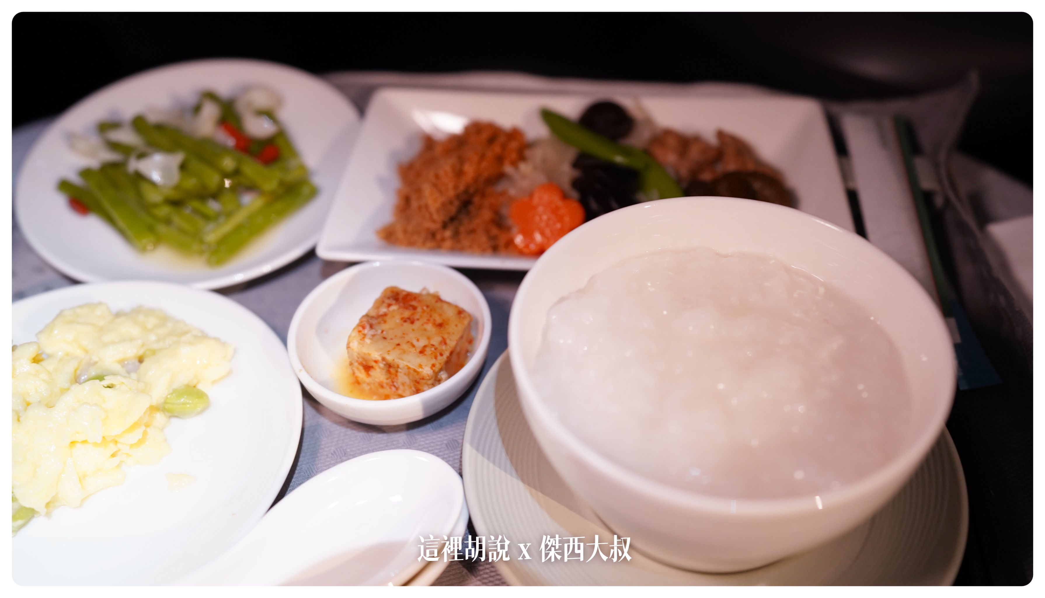 2023,787,787-9,br95 長榮,br95機型,br95長榮,BUSINESS CLASS,CLASS C,Google News,paul lee 長榮,star alliance,the infinity 貴賓室,tpe-mxp,傑西論文,傑西飛行記錄,商務艙,商務艙飛行記錄,座位推薦,星空聯盟,皇璽桂冠艙,米蘭,義大利,航空,長榮787-9商務艙,長榮機隊,長榮航空,長榮航空商務艙,馬爾彭薩機場 2023,787,787-9,br95 長榮,br95機型,br95長榮,BUSINESS CLASS,CLASS C,Google News,paul lee 長榮,star alliance,the infinity 貴賓室,tpe-mxp,傑西論文,傑西飛行記錄,商務艙,商務艙飛行記錄,座位推薦,星空聯盟,皇璽桂冠艙,米蘭,義大利,航空,長榮787-9商務艙,長榮機隊,長榮航空,長榮航空商務艙,馬爾彭薩機場