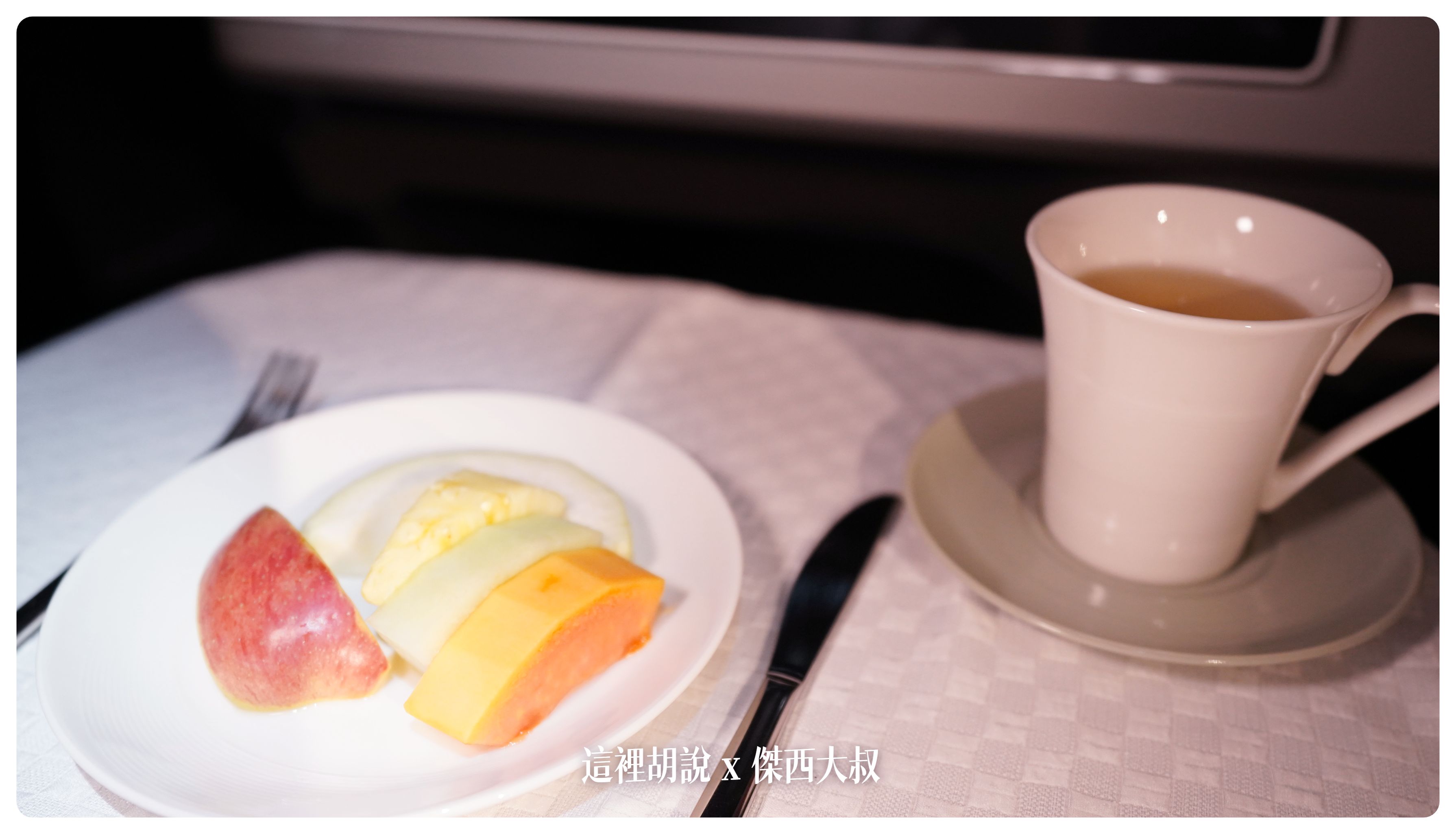 2023,787,787-9,br95 長榮,br95機型,br95長榮,BUSINESS CLASS,CLASS C,Google News,paul lee 長榮,star alliance,the infinity 貴賓室,tpe-mxp,傑西論文,傑西飛行記錄,商務艙,商務艙飛行記錄,座位推薦,星空聯盟,皇璽桂冠艙,米蘭,義大利,航空,長榮787-9商務艙,長榮機隊,長榮航空,長榮航空商務艙,馬爾彭薩機場 2023,787,787-9,br95 長榮,br95機型,br95長榮,BUSINESS CLASS,CLASS C,Google News,paul lee 長榮,star alliance,the infinity 貴賓室,tpe-mxp,傑西論文,傑西飛行記錄,商務艙,商務艙飛行記錄,座位推薦,星空聯盟,皇璽桂冠艙,米蘭,義大利,航空,長榮787-9商務艙,長榮機隊,長榮航空,長榮航空商務艙,馬爾彭薩機場