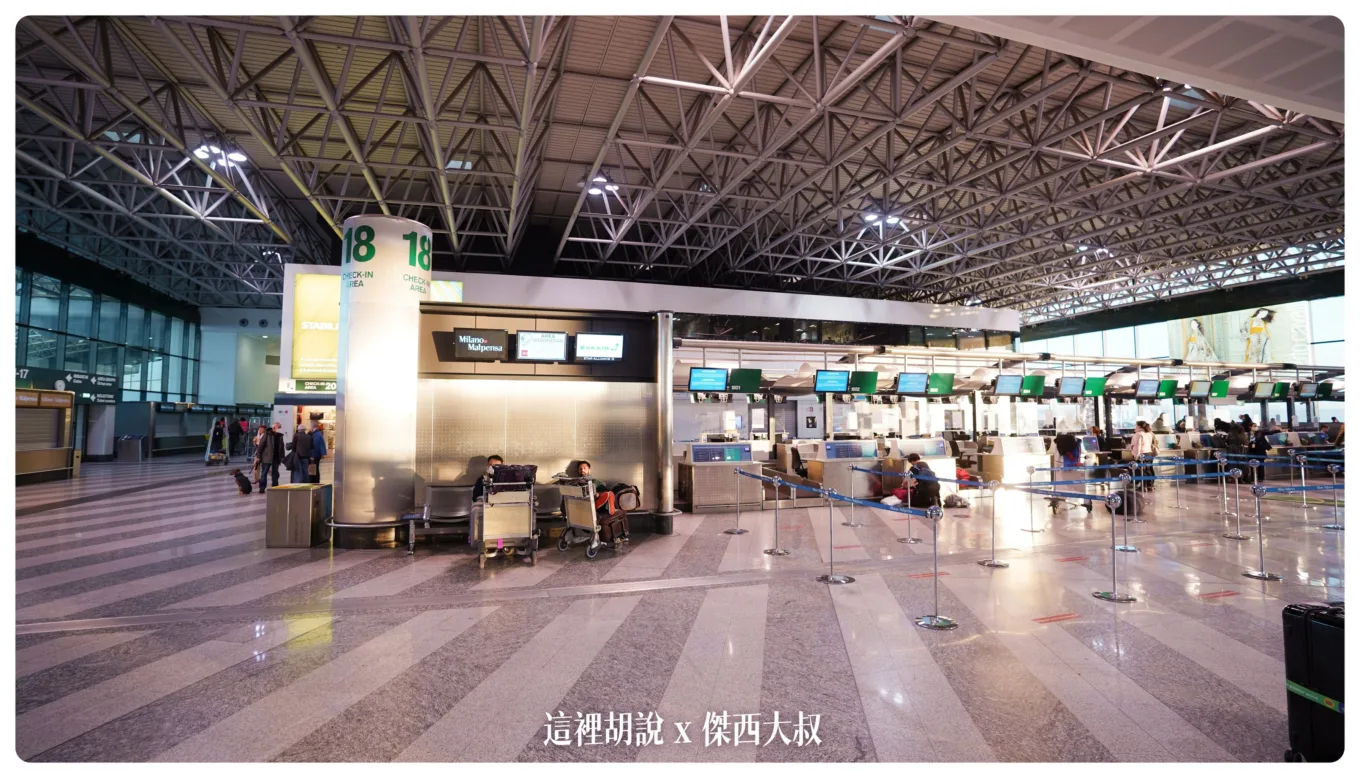 Google News,LIMC,MXP,傑西飛行記錄,安檢,懶人包,機場,機場地圖,機場懶人包,機場相關文章,機場系列文章,米兰退税,米蘭,米蘭 退稅,米蘭mxp機場,米蘭機場免稅店,米蘭機場貴賓室,米蘭機場退稅,米蘭機場退稅2023,米蘭退稅2023,義大利,義大利 退稅,義大利 退稅 2023,義大利機場退稅,義大利退稅,義大利退稅 2023,義大利退稅幾趴,退稅,馬爾彭薩機場 Google News,LIMC,MXP,傑西飛行記錄,安檢,懶人包,機場,機場地圖,機場懶人包,機場相關文章,機場系列文章,米兰退税,米蘭,米蘭 退稅,米蘭mxp機場,米蘭機場免稅店,米蘭機場貴賓室,米蘭機場退稅,米蘭機場退稅2023,米蘭退稅2023,義大利,義大利 退稅,義大利 退稅 2023,義大利機場退稅,義大利退稅,義大利退稅 2023,義大利退稅幾趴,退稅,馬爾彭薩機場