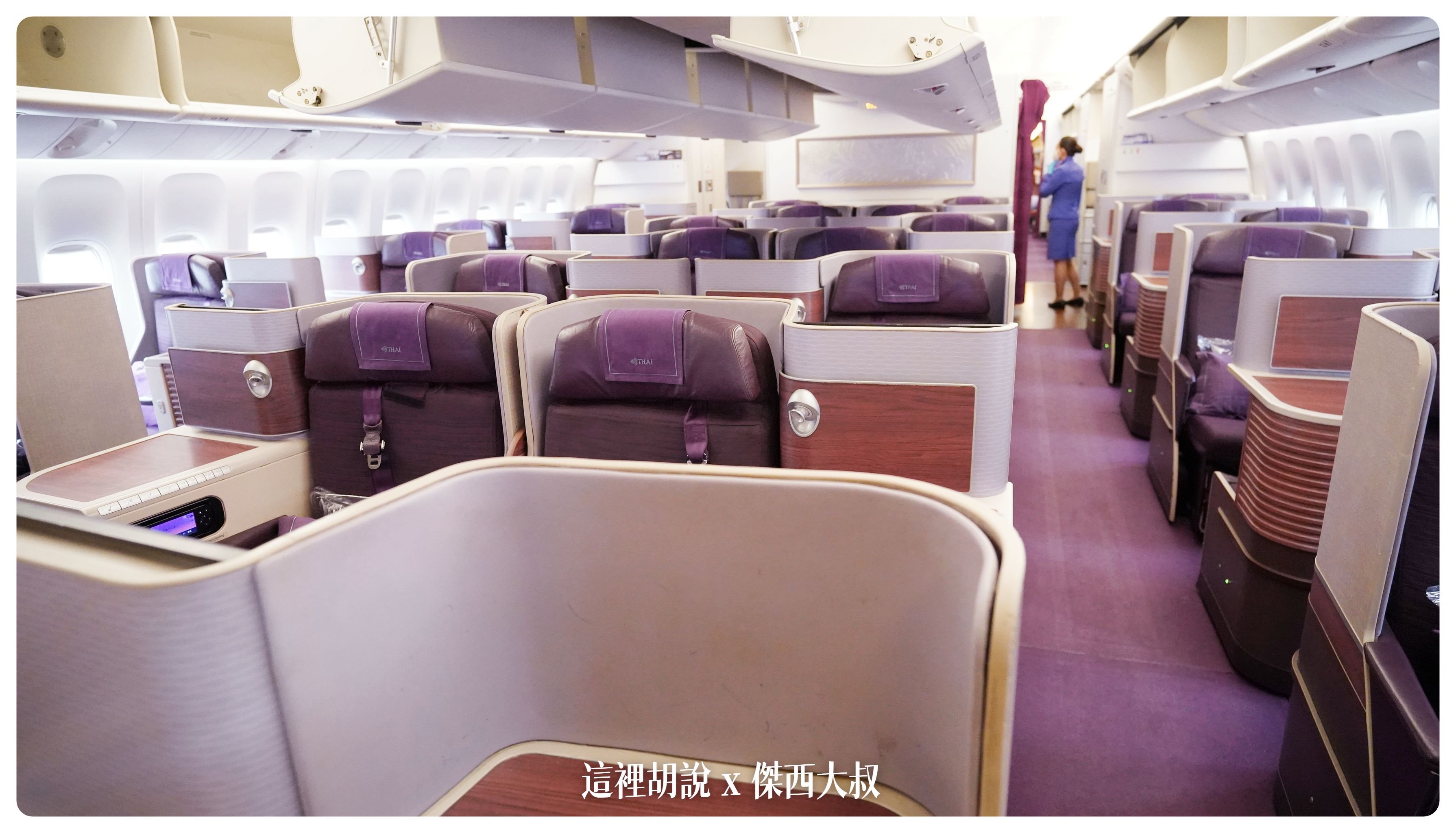 2023-01 紐約,777,BUSINESS CLASS,CLASS C,Google News,star alliance,TG633,THAI AIRWAY,thai airways破產,傑西飛行記錄,商務艙,商務艙飛行記錄,座位推薦,星空聯盟,曼谷商務艙,泰國國際航空,泰國國際航空 評價,泰國國際航空破產,泰國航空,泰國航空 商務艙,泰國航空停飛,泰國航空商務艙,泰航,泰航 破產,泰航商務艙,泰航破產2022,泰航評價,航空 2023-01 紐約,777,BUSINESS CLASS,CLASS C,Google News,star alliance,TG633,THAI AIRWAY,thai airways破產,傑西飛行記錄,商務艙,商務艙飛行記錄,座位推薦,星空聯盟,曼谷商務艙,泰國國際航空,泰國國際航空 評價,泰國國際航空破產,泰國航空,泰國航空 商務艙,泰國航空停飛,泰國航空商務艙,泰航,泰航 破產,泰航商務艙,泰航破產2022,泰航評價,航空