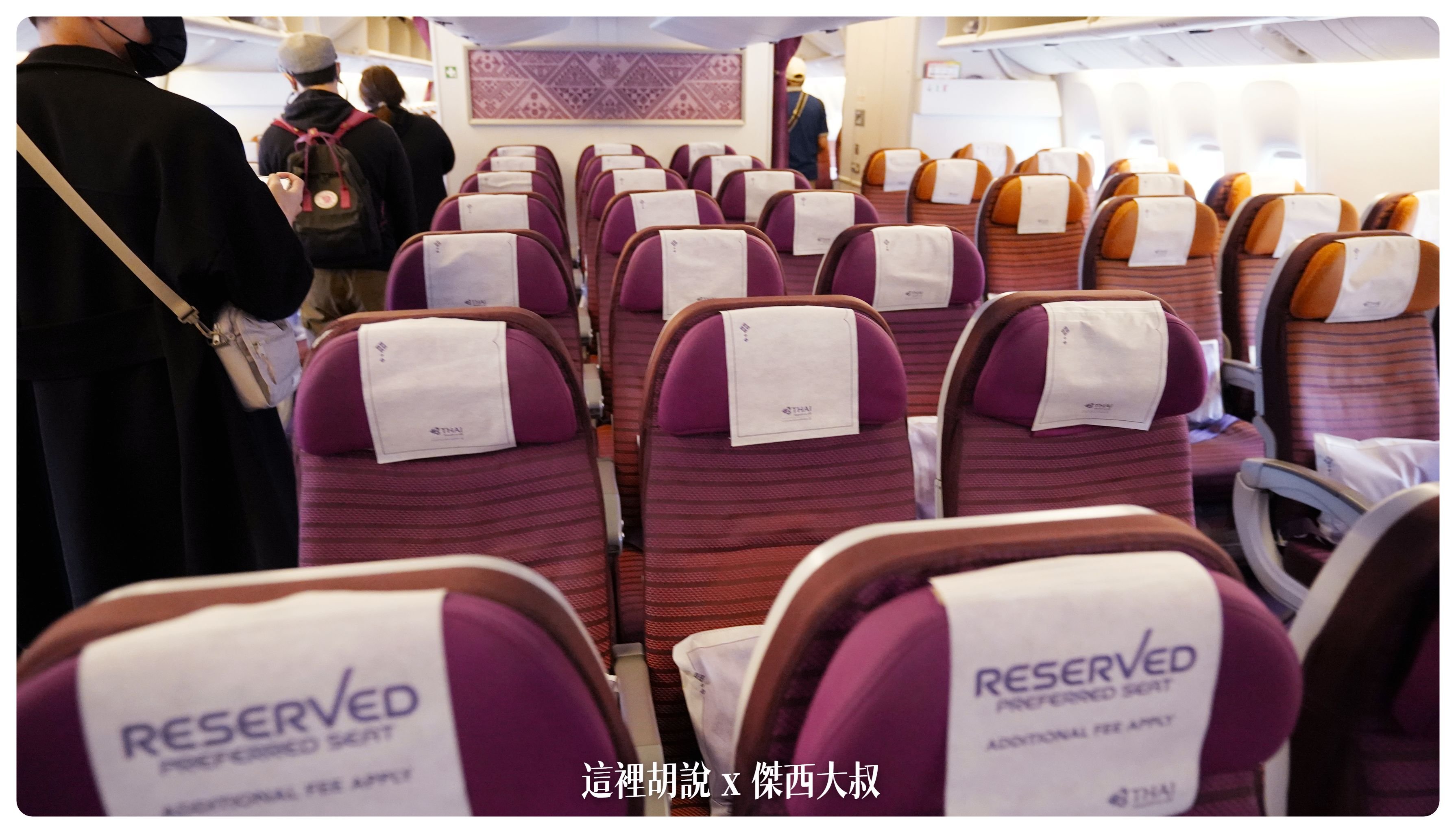 2023-01 紐約,777,BUSINESS CLASS,CLASS C,Google News,star alliance,TG633,THAI AIRWAY,thai airways破產,傑西飛行記錄,商務艙,商務艙飛行記錄,座位推薦,星空聯盟,曼谷商務艙,泰國國際航空,泰國國際航空 評價,泰國國際航空破產,泰國航空,泰國航空 商務艙,泰國航空停飛,泰國航空商務艙,泰航,泰航 破產,泰航商務艙,泰航破產2022,泰航評價,航空 2023-01 紐約,777,BUSINESS CLASS,CLASS C,Google News,star alliance,TG633,THAI AIRWAY,thai airways破產,傑西飛行記錄,商務艙,商務艙飛行記錄,座位推薦,星空聯盟,曼谷商務艙,泰國國際航空,泰國國際航空 評價,泰國國際航空破產,泰國航空,泰國航空 商務艙,泰國航空停飛,泰國航空商務艙,泰航,泰航 破產,泰航商務艙,泰航破產2022,泰航評價,航空