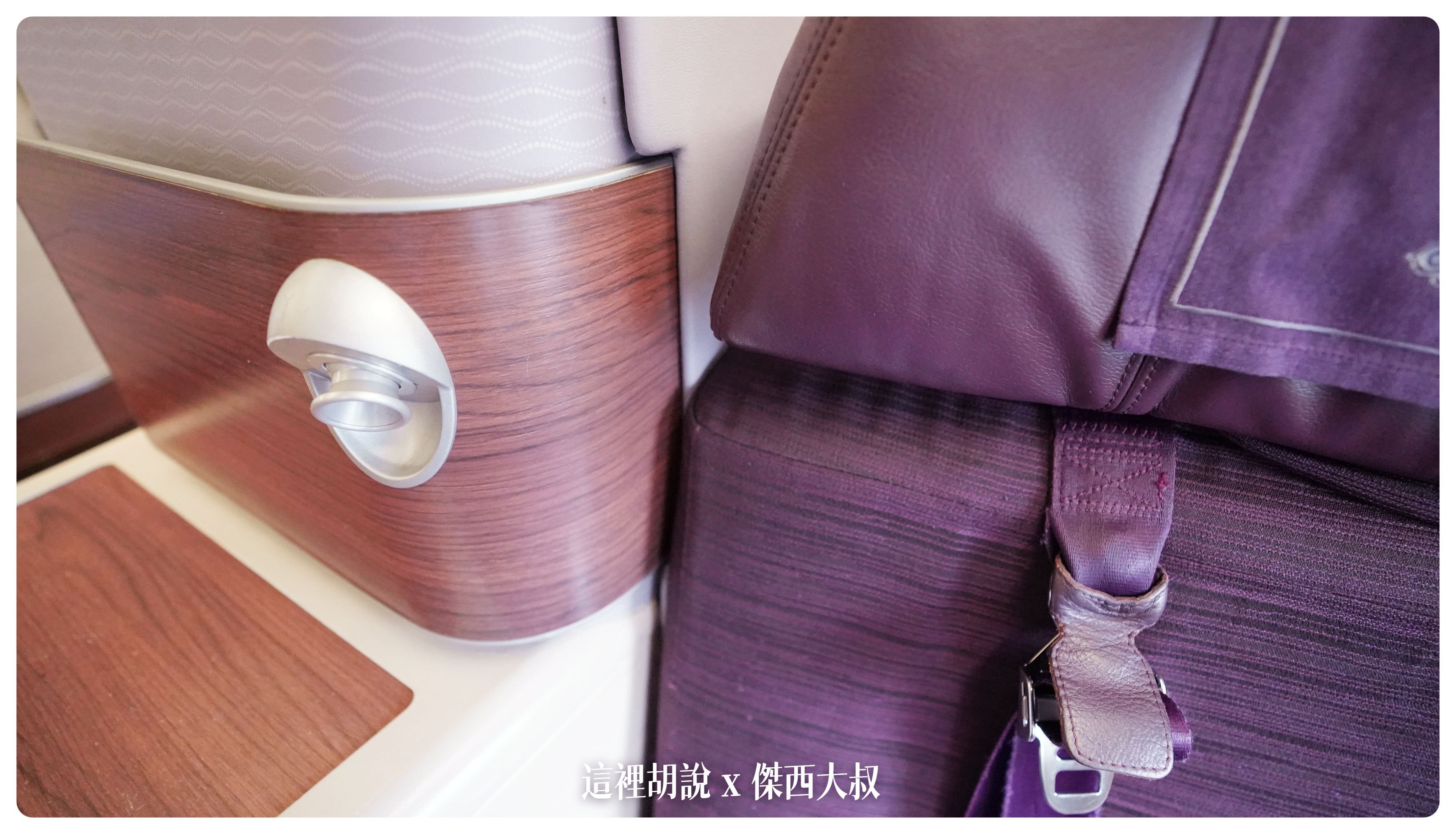 2023-01 紐約,777,BUSINESS CLASS,CLASS C,Google News,star alliance,TG633,THAI AIRWAY,thai airways破產,傑西飛行記錄,商務艙,商務艙飛行記錄,座位推薦,星空聯盟,曼谷商務艙,泰國國際航空,泰國國際航空 評價,泰國國際航空破產,泰國航空,泰國航空 商務艙,泰國航空停飛,泰國航空商務艙,泰航,泰航 破產,泰航商務艙,泰航破產2022,泰航評價,航空 2023-01 紐約,777,BUSINESS CLASS,CLASS C,Google News,star alliance,TG633,THAI AIRWAY,thai airways破產,傑西飛行記錄,商務艙,商務艙飛行記錄,座位推薦,星空聯盟,曼谷商務艙,泰國國際航空,泰國國際航空 評價,泰國國際航空破產,泰國航空,泰國航空 商務艙,泰國航空停飛,泰國航空商務艙,泰航,泰航 破產,泰航商務艙,泰航破產2022,泰航評價,航空