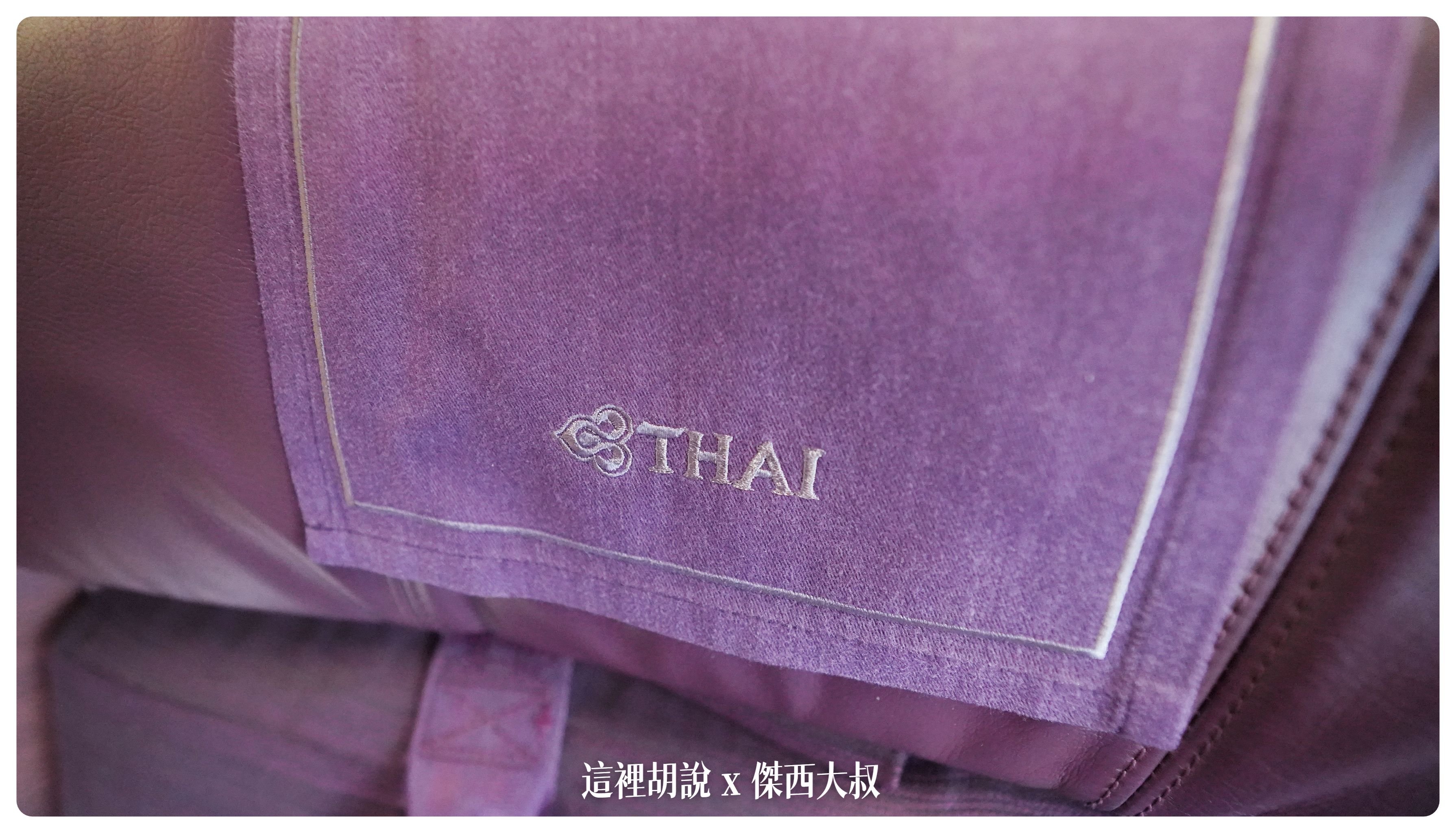 2023-01 紐約,777,BUSINESS CLASS,CLASS C,Google News,star alliance,TG633,THAI AIRWAY,thai airways破產,傑西飛行記錄,商務艙,商務艙飛行記錄,座位推薦,星空聯盟,曼谷商務艙,泰國國際航空,泰國國際航空 評價,泰國國際航空破產,泰國航空,泰國航空 商務艙,泰國航空停飛,泰國航空商務艙,泰航,泰航 破產,泰航商務艙,泰航破產2022,泰航評價,航空 2023-01 紐約,777,BUSINESS CLASS,CLASS C,Google News,star alliance,TG633,THAI AIRWAY,thai airways破產,傑西飛行記錄,商務艙,商務艙飛行記錄,座位推薦,星空聯盟,曼谷商務艙,泰國國際航空,泰國國際航空 評價,泰國國際航空破產,泰國航空,泰國航空 商務艙,泰國航空停飛,泰國航空商務艙,泰航,泰航 破產,泰航商務艙,泰航破產2022,泰航評價,航空