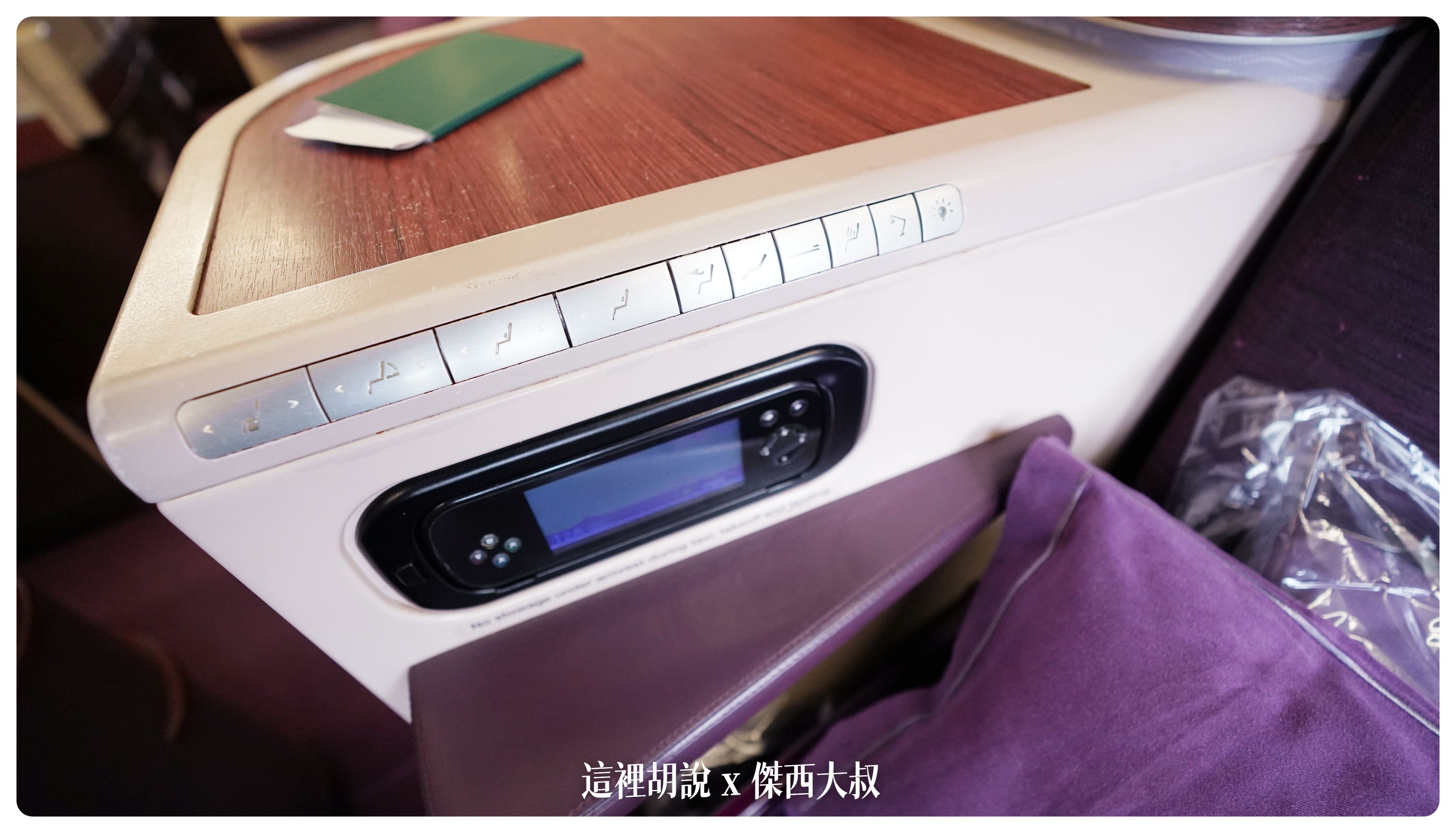2023-01 紐約,777,BUSINESS CLASS,CLASS C,Google News,star alliance,TG633,THAI AIRWAY,thai airways破產,傑西飛行記錄,商務艙,商務艙飛行記錄,座位推薦,星空聯盟,曼谷商務艙,泰國國際航空,泰國國際航空 評價,泰國國際航空破產,泰國航空,泰國航空 商務艙,泰國航空停飛,泰國航空商務艙,泰航,泰航 破產,泰航商務艙,泰航破產2022,泰航評價,航空 2023-01 紐約,777,BUSINESS CLASS,CLASS C,Google News,star alliance,TG633,THAI AIRWAY,thai airways破產,傑西飛行記錄,商務艙,商務艙飛行記錄,座位推薦,星空聯盟,曼谷商務艙,泰國國際航空,泰國國際航空 評價,泰國國際航空破產,泰國航空,泰國航空 商務艙,泰國航空停飛,泰國航空商務艙,泰航,泰航 破產,泰航商務艙,泰航破產2022,泰航評價,航空