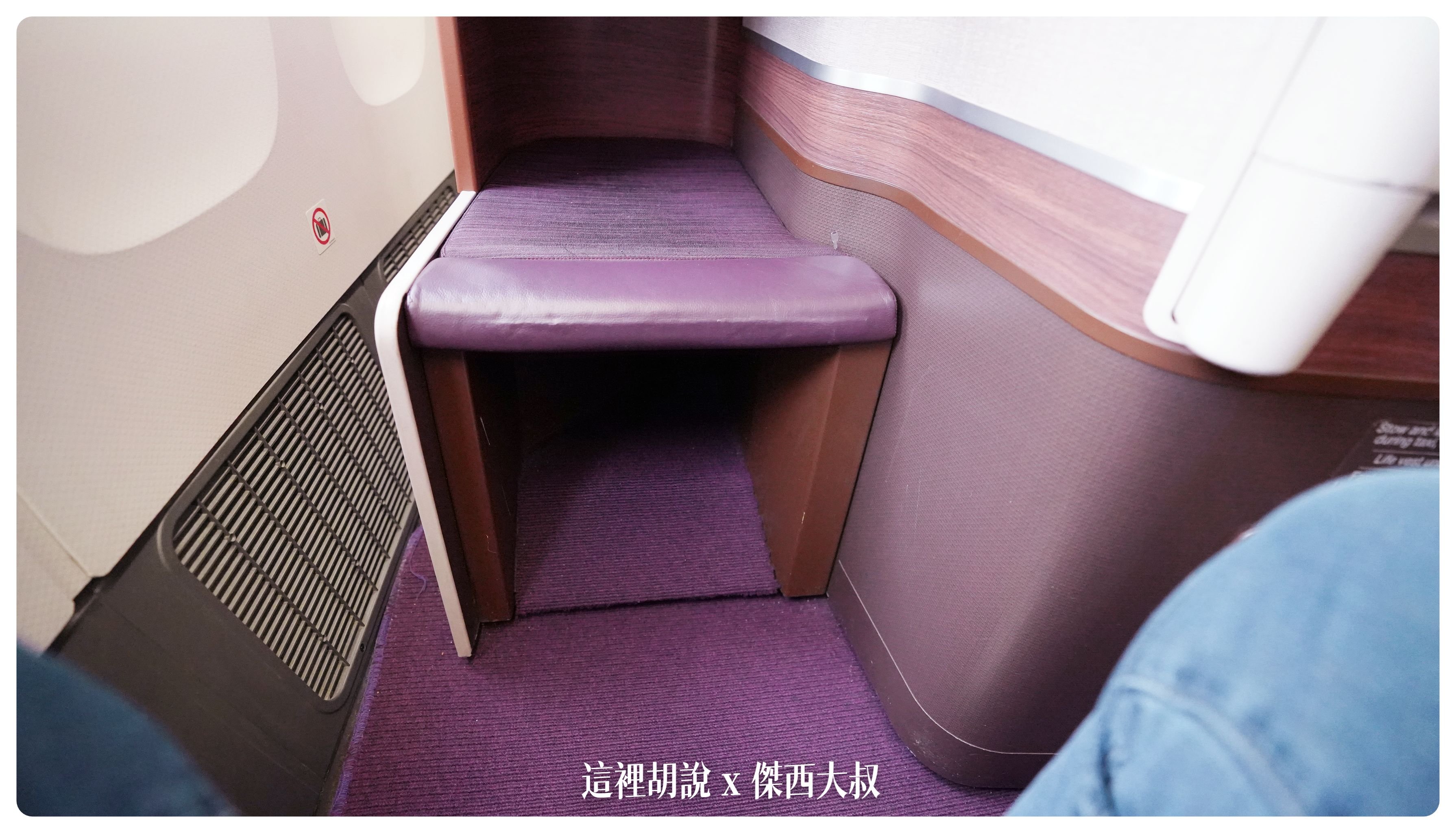 2023-01 紐約,777,BUSINESS CLASS,CLASS C,Google News,star alliance,TG633,THAI AIRWAY,thai airways破產,傑西飛行記錄,商務艙,商務艙飛行記錄,座位推薦,星空聯盟,曼谷商務艙,泰國國際航空,泰國國際航空 評價,泰國國際航空破產,泰國航空,泰國航空 商務艙,泰國航空停飛,泰國航空商務艙,泰航,泰航 破產,泰航商務艙,泰航破產2022,泰航評價,航空 2023-01 紐約,777,BUSINESS CLASS,CLASS C,Google News,star alliance,TG633,THAI AIRWAY,thai airways破產,傑西飛行記錄,商務艙,商務艙飛行記錄,座位推薦,星空聯盟,曼谷商務艙,泰國國際航空,泰國國際航空 評價,泰國國際航空破產,泰國航空,泰國航空 商務艙,泰國航空停飛,泰國航空商務艙,泰航,泰航 破產,泰航商務艙,泰航破產2022,泰航評價,航空