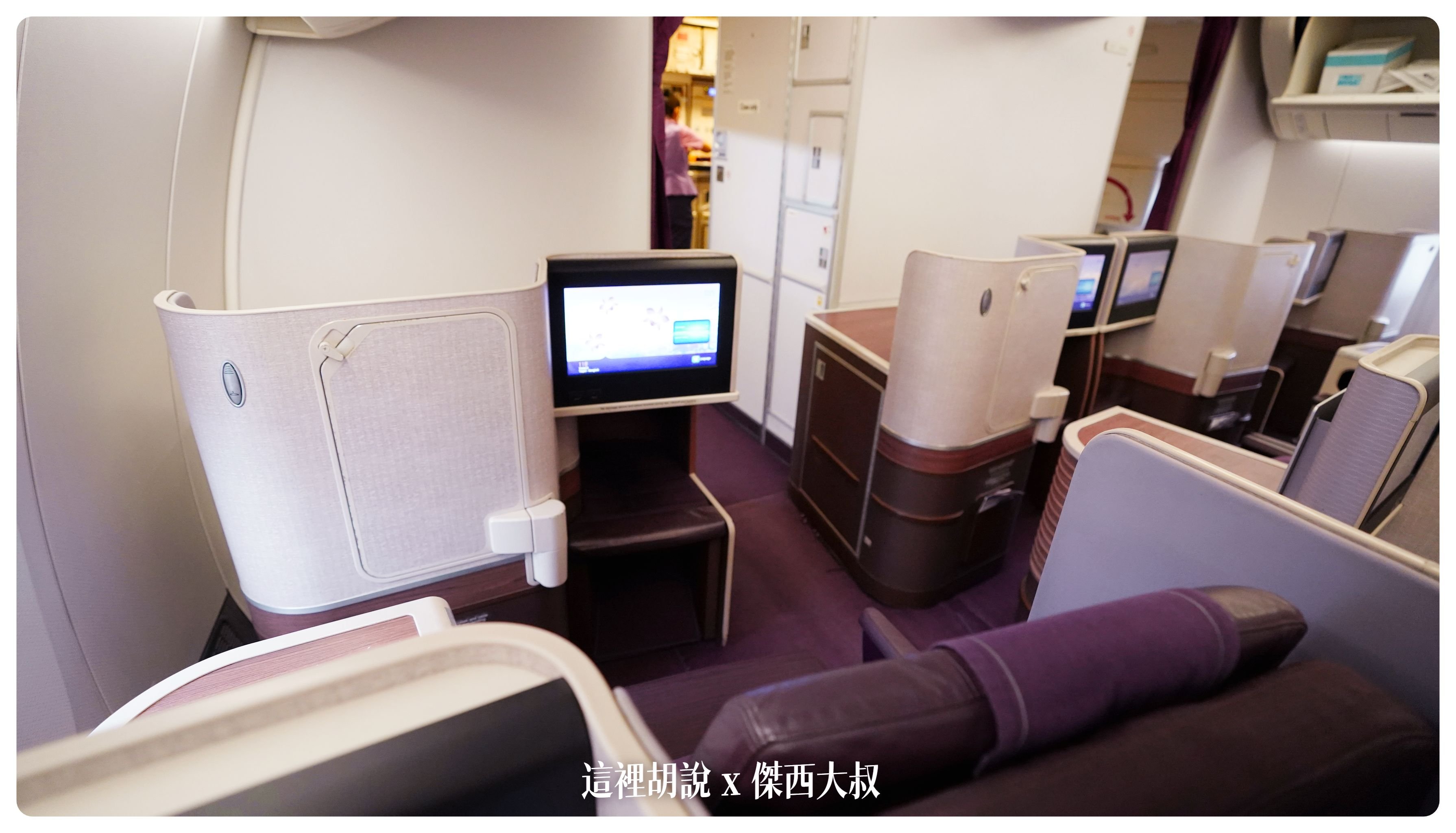 2023-01 紐約,777,BUSINESS CLASS,CLASS C,Google News,star alliance,TG633,THAI AIRWAY,thai airways破產,傑西飛行記錄,商務艙,商務艙飛行記錄,座位推薦,星空聯盟,曼谷商務艙,泰國國際航空,泰國國際航空 評價,泰國國際航空破產,泰國航空,泰國航空 商務艙,泰國航空停飛,泰國航空商務艙,泰航,泰航 破產,泰航商務艙,泰航破產2022,泰航評價,航空 2023-01 紐約,777,BUSINESS CLASS,CLASS C,Google News,star alliance,TG633,THAI AIRWAY,thai airways破產,傑西飛行記錄,商務艙,商務艙飛行記錄,座位推薦,星空聯盟,曼谷商務艙,泰國國際航空,泰國國際航空 評價,泰國國際航空破產,泰國航空,泰國航空 商務艙,泰國航空停飛,泰國航空商務艙,泰航,泰航 破產,泰航商務艙,泰航破產2022,泰航評價,航空
