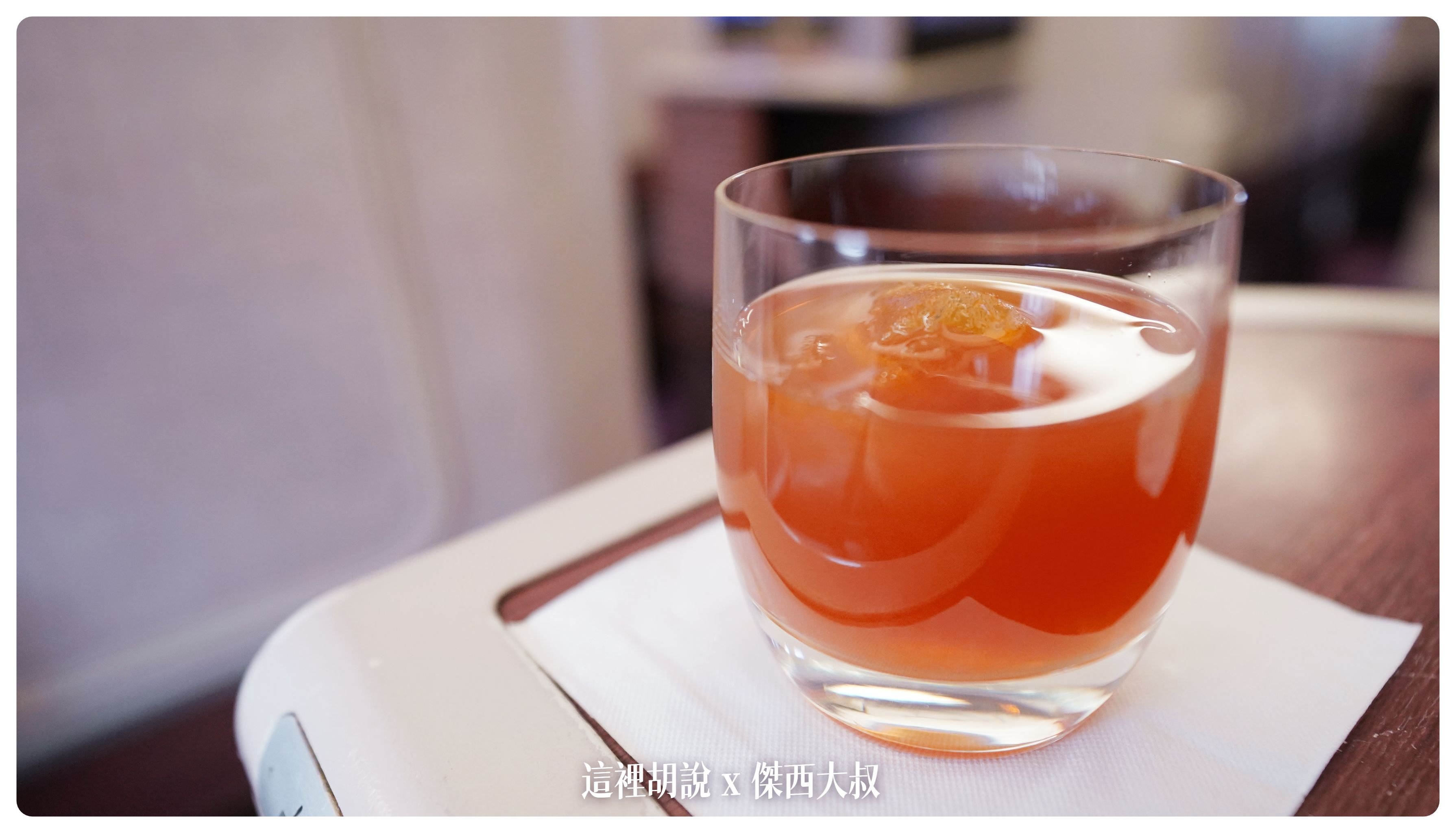 2023-01 紐約,777,BUSINESS CLASS,CLASS C,Google News,star alliance,TG633,THAI AIRWAY,thai airways破產,傑西飛行記錄,商務艙,商務艙飛行記錄,座位推薦,星空聯盟,曼谷商務艙,泰國國際航空,泰國國際航空 評價,泰國國際航空破產,泰國航空,泰國航空 商務艙,泰國航空停飛,泰國航空商務艙,泰航,泰航 破產,泰航商務艙,泰航破產2022,泰航評價,航空 2023-01 紐約,777,BUSINESS CLASS,CLASS C,Google News,star alliance,TG633,THAI AIRWAY,thai airways破產,傑西飛行記錄,商務艙,商務艙飛行記錄,座位推薦,星空聯盟,曼谷商務艙,泰國國際航空,泰國國際航空 評價,泰國國際航空破產,泰國航空,泰國航空 商務艙,泰國航空停飛,泰國航空商務艙,泰航,泰航 破產,泰航商務艙,泰航破產2022,泰航評價,航空