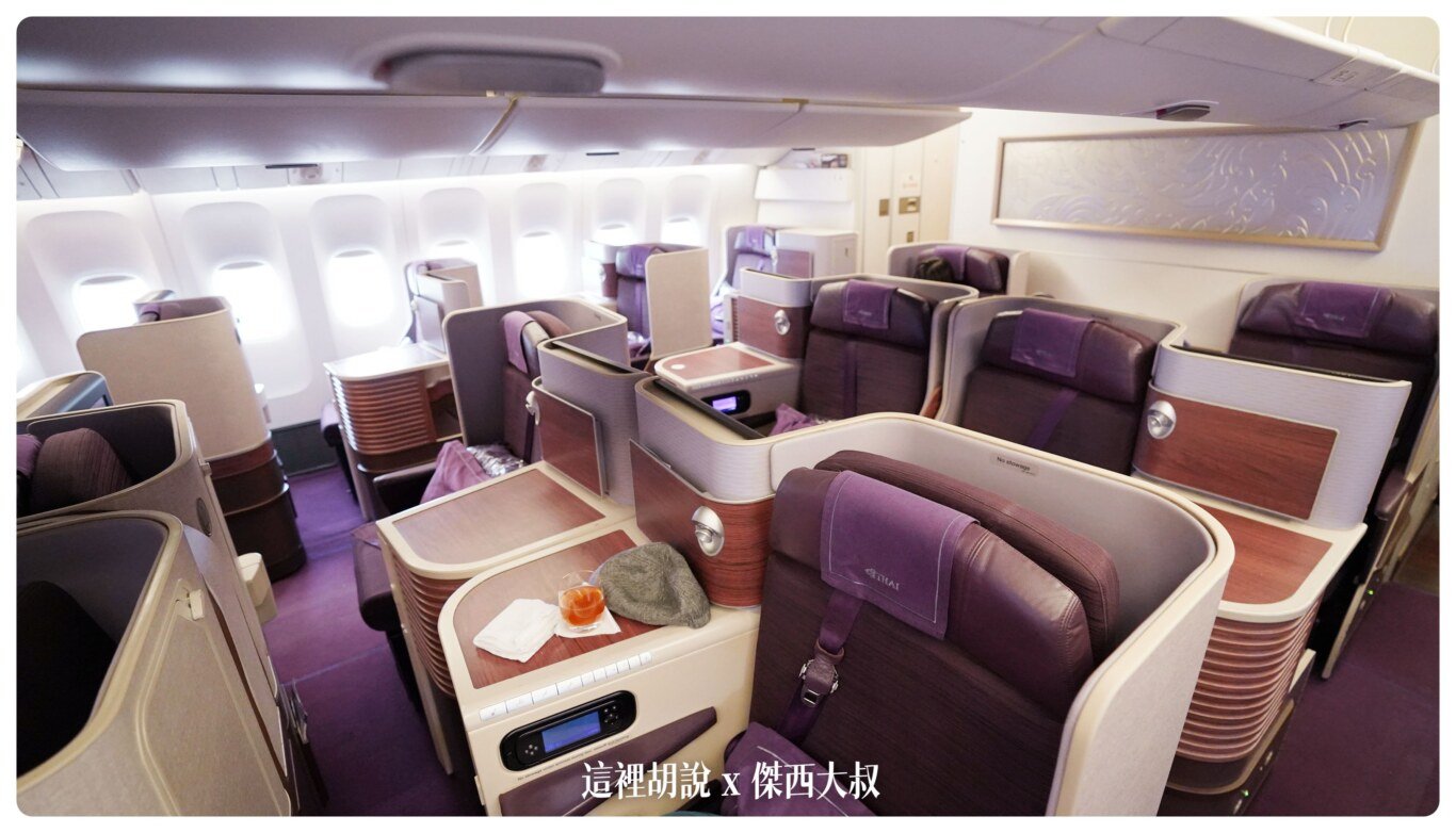 2023-01 紐約,777,BUSINESS CLASS,CLASS C,Google News,star alliance,TG633,THAI AIRWAY,thai airways破產,傑西飛行記錄,商務艙,商務艙飛行記錄,座位推薦,星空聯盟,曼谷商務艙,泰國國際航空,泰國國際航空 評價,泰國國際航空破產,泰國航空,泰國航空 商務艙,泰國航空停飛,泰國航空商務艙,泰航,泰航 破產,泰航商務艙,泰航破產2022,泰航評價,航空 2023-01 紐約,777,BUSINESS CLASS,CLASS C,Google News,star alliance,TG633,THAI AIRWAY,thai airways破產,傑西飛行記錄,商務艙,商務艙飛行記錄,座位推薦,星空聯盟,曼谷商務艙,泰國國際航空,泰國國際航空 評價,泰國國際航空破產,泰國航空,泰國航空 商務艙,泰國航空停飛,泰國航空商務艙,泰航,泰航 破產,泰航商務艙,泰航破產2022,泰航評價,航空