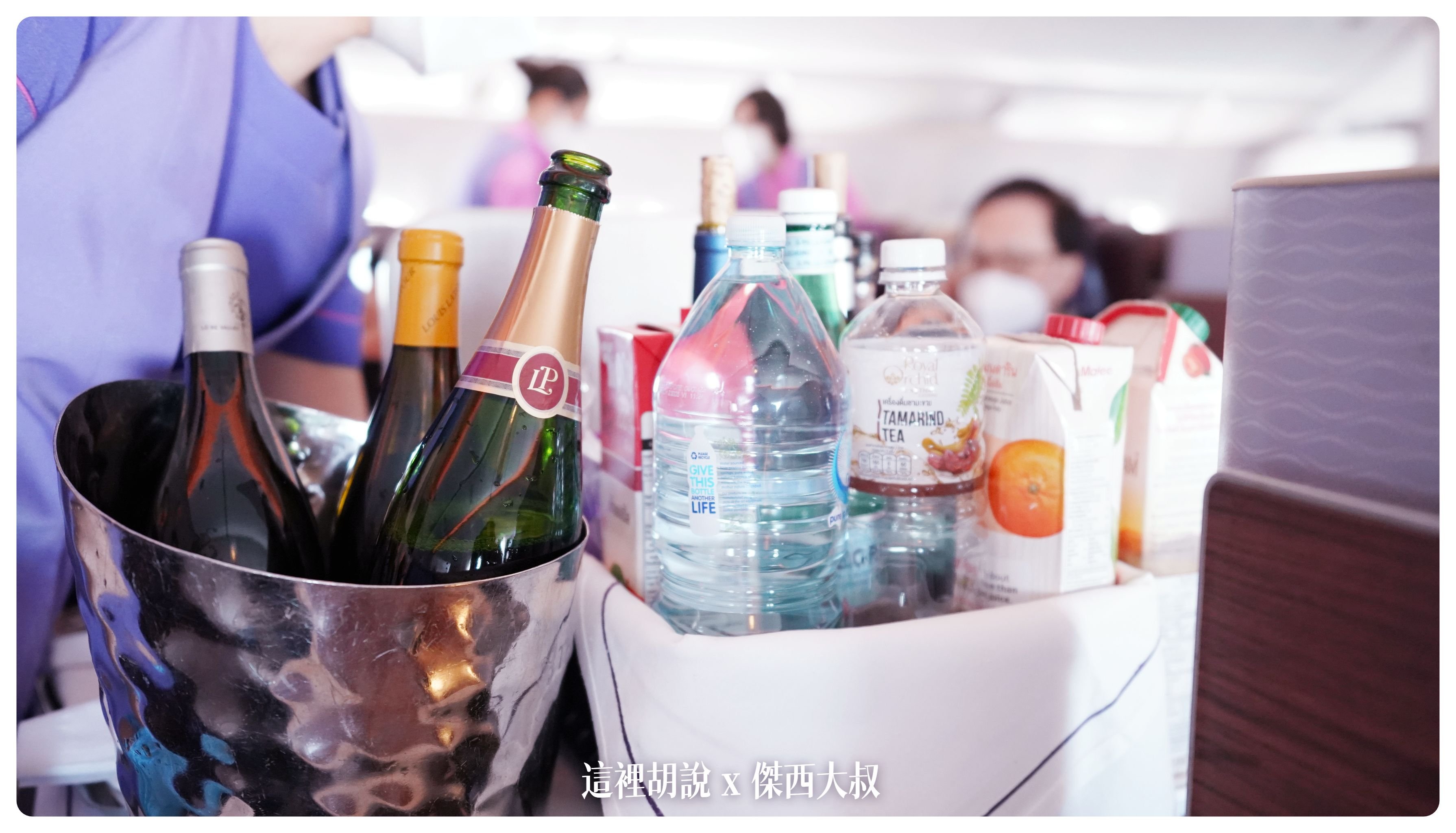 2023-01 紐約,777,BUSINESS CLASS,CLASS C,Google News,star alliance,TG633,THAI AIRWAY,thai airways破產,傑西飛行記錄,商務艙,商務艙飛行記錄,座位推薦,星空聯盟,曼谷商務艙,泰國國際航空,泰國國際航空 評價,泰國國際航空破產,泰國航空,泰國航空 商務艙,泰國航空停飛,泰國航空商務艙,泰航,泰航 破產,泰航商務艙,泰航破產2022,泰航評價,航空 2023-01 紐約,777,BUSINESS CLASS,CLASS C,Google News,star alliance,TG633,THAI AIRWAY,thai airways破產,傑西飛行記錄,商務艙,商務艙飛行記錄,座位推薦,星空聯盟,曼谷商務艙,泰國國際航空,泰國國際航空 評價,泰國國際航空破產,泰國航空,泰國航空 商務艙,泰國航空停飛,泰國航空商務艙,泰航,泰航 破產,泰航商務艙,泰航破產2022,泰航評價,航空