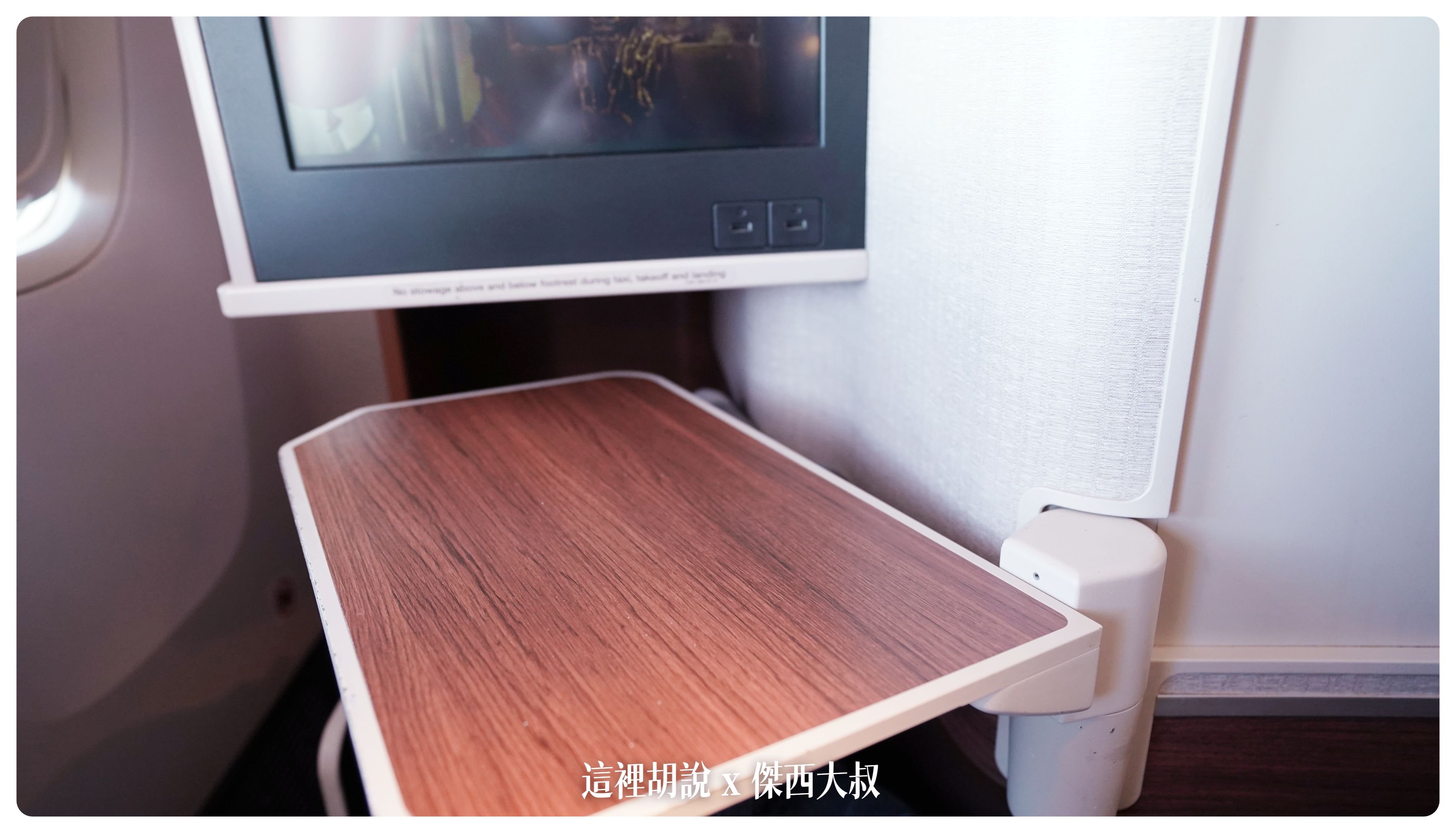 2023-01 紐約,777,BUSINESS CLASS,CLASS C,Google News,star alliance,TG633,THAI AIRWAY,thai airways破產,傑西飛行記錄,商務艙,商務艙飛行記錄,座位推薦,星空聯盟,曼谷商務艙,泰國國際航空,泰國國際航空 評價,泰國國際航空破產,泰國航空,泰國航空 商務艙,泰國航空停飛,泰國航空商務艙,泰航,泰航 破產,泰航商務艙,泰航破產2022,泰航評價,航空 2023-01 紐約,777,BUSINESS CLASS,CLASS C,Google News,star alliance,TG633,THAI AIRWAY,thai airways破產,傑西飛行記錄,商務艙,商務艙飛行記錄,座位推薦,星空聯盟,曼谷商務艙,泰國國際航空,泰國國際航空 評價,泰國國際航空破產,泰國航空,泰國航空 商務艙,泰國航空停飛,泰國航空商務艙,泰航,泰航 破產,泰航商務艙,泰航破產2022,泰航評價,航空