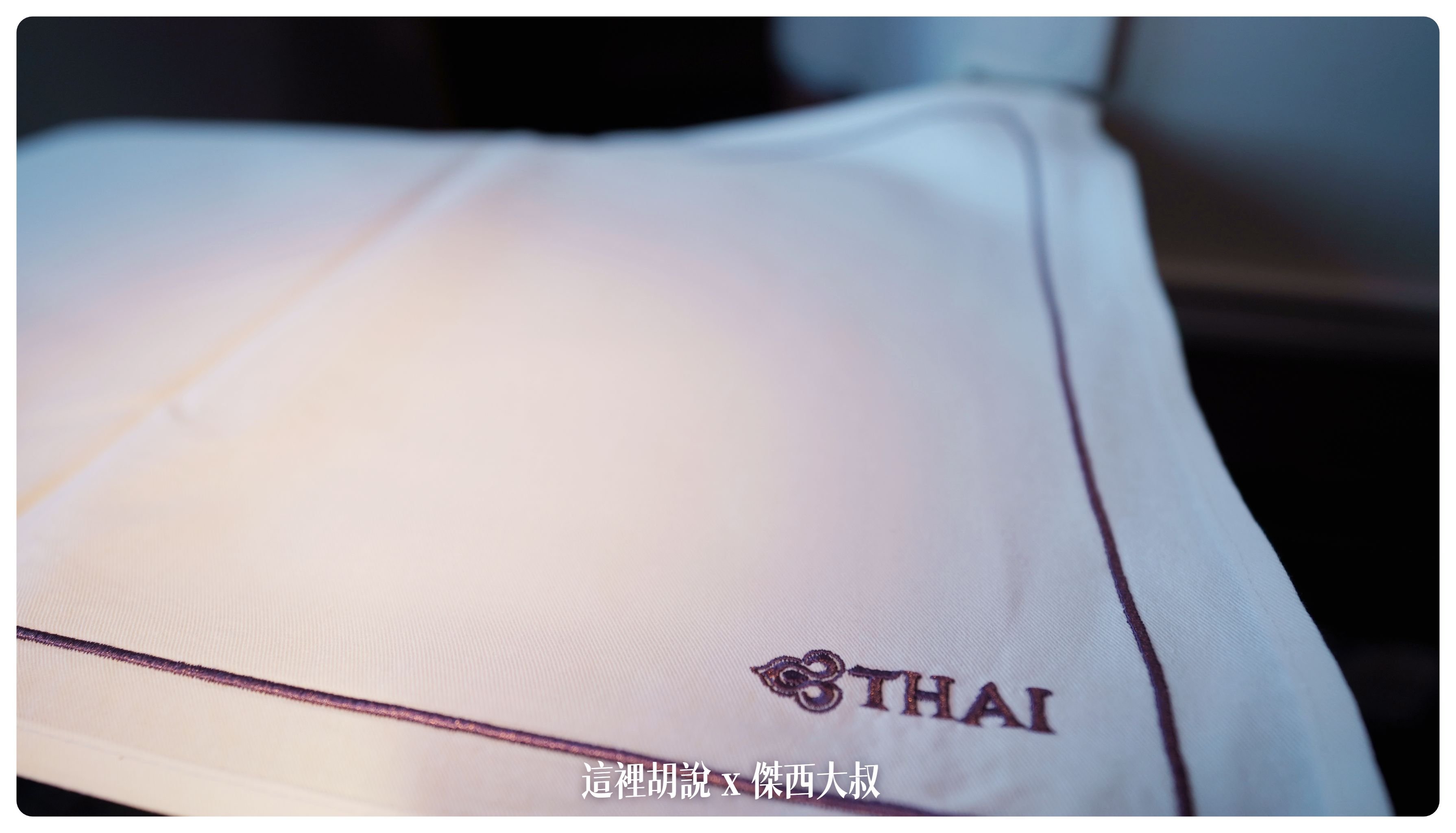 2023-01 紐約,777,BUSINESS CLASS,CLASS C,Google News,star alliance,TG633,THAI AIRWAY,thai airways破產,傑西飛行記錄,商務艙,商務艙飛行記錄,座位推薦,星空聯盟,曼谷商務艙,泰國國際航空,泰國國際航空 評價,泰國國際航空破產,泰國航空,泰國航空 商務艙,泰國航空停飛,泰國航空商務艙,泰航,泰航 破產,泰航商務艙,泰航破產2022,泰航評價,航空 2023-01 紐約,777,BUSINESS CLASS,CLASS C,Google News,star alliance,TG633,THAI AIRWAY,thai airways破產,傑西飛行記錄,商務艙,商務艙飛行記錄,座位推薦,星空聯盟,曼谷商務艙,泰國國際航空,泰國國際航空 評價,泰國國際航空破產,泰國航空,泰國航空 商務艙,泰國航空停飛,泰國航空商務艙,泰航,泰航 破產,泰航商務艙,泰航破產2022,泰航評價,航空